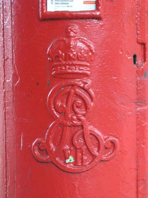 E VII R royal cypher close-up, Elsworthy Road NW3