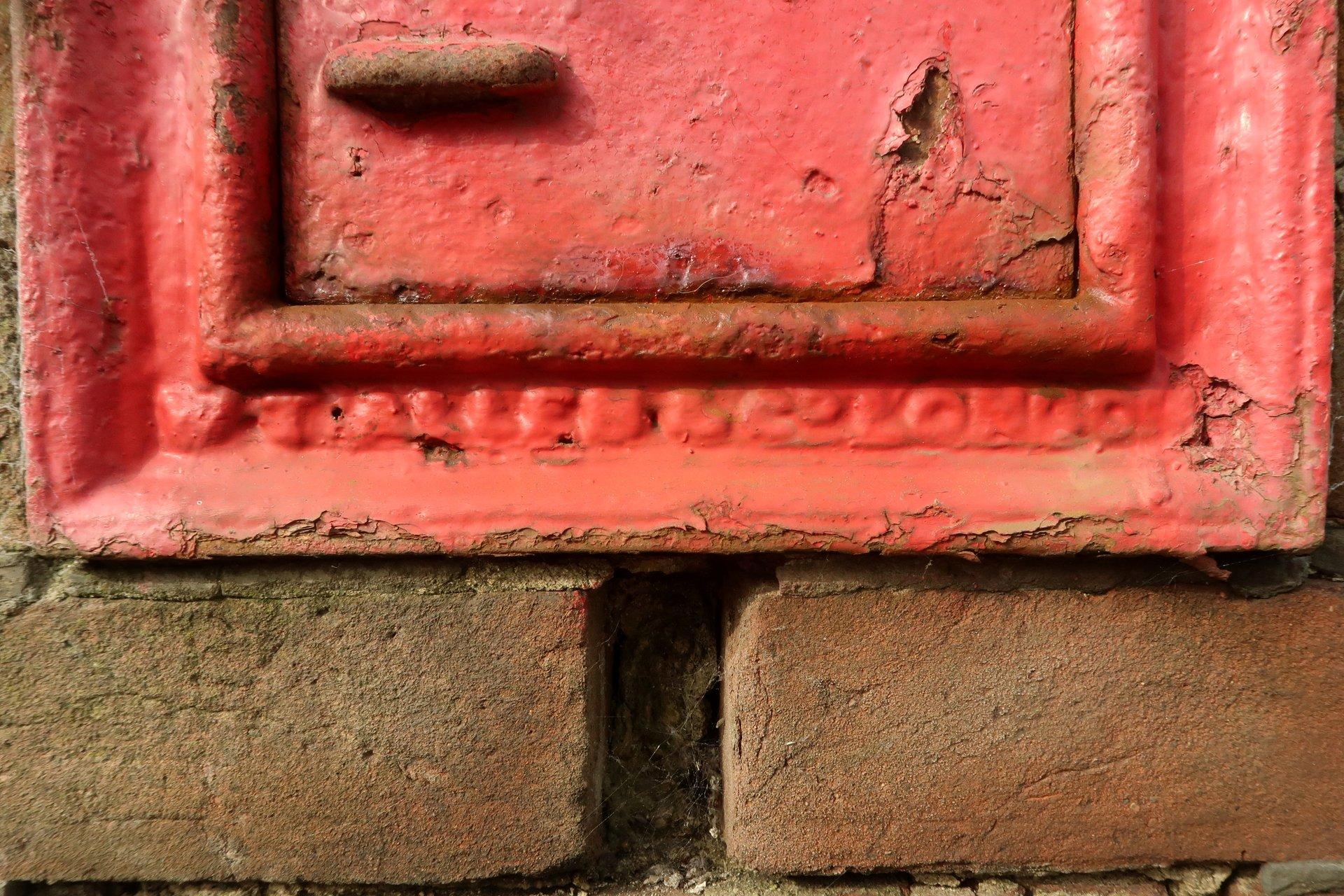 South Entrance, Saxmundham photo 2