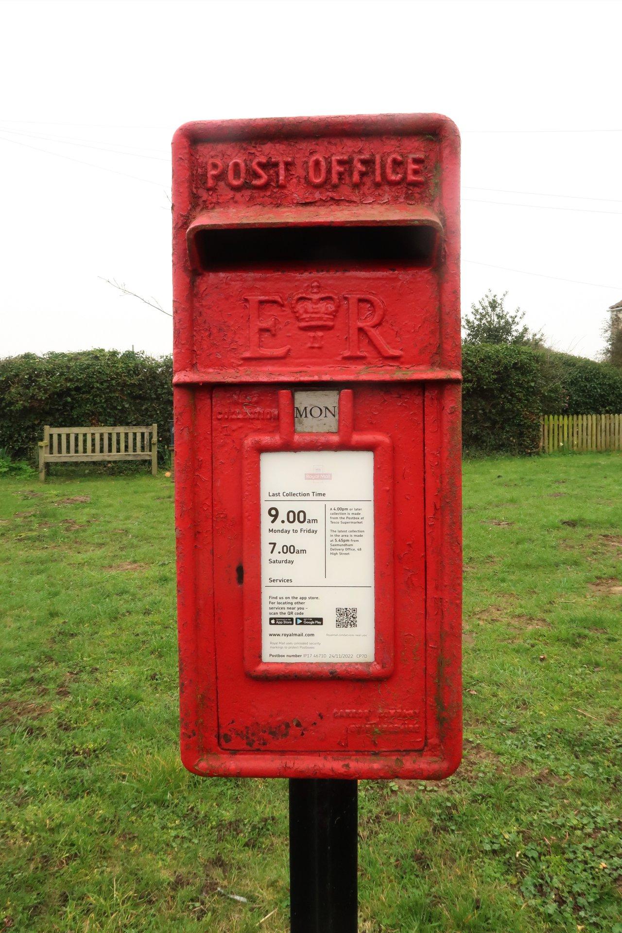 Gromford Lane, Snape