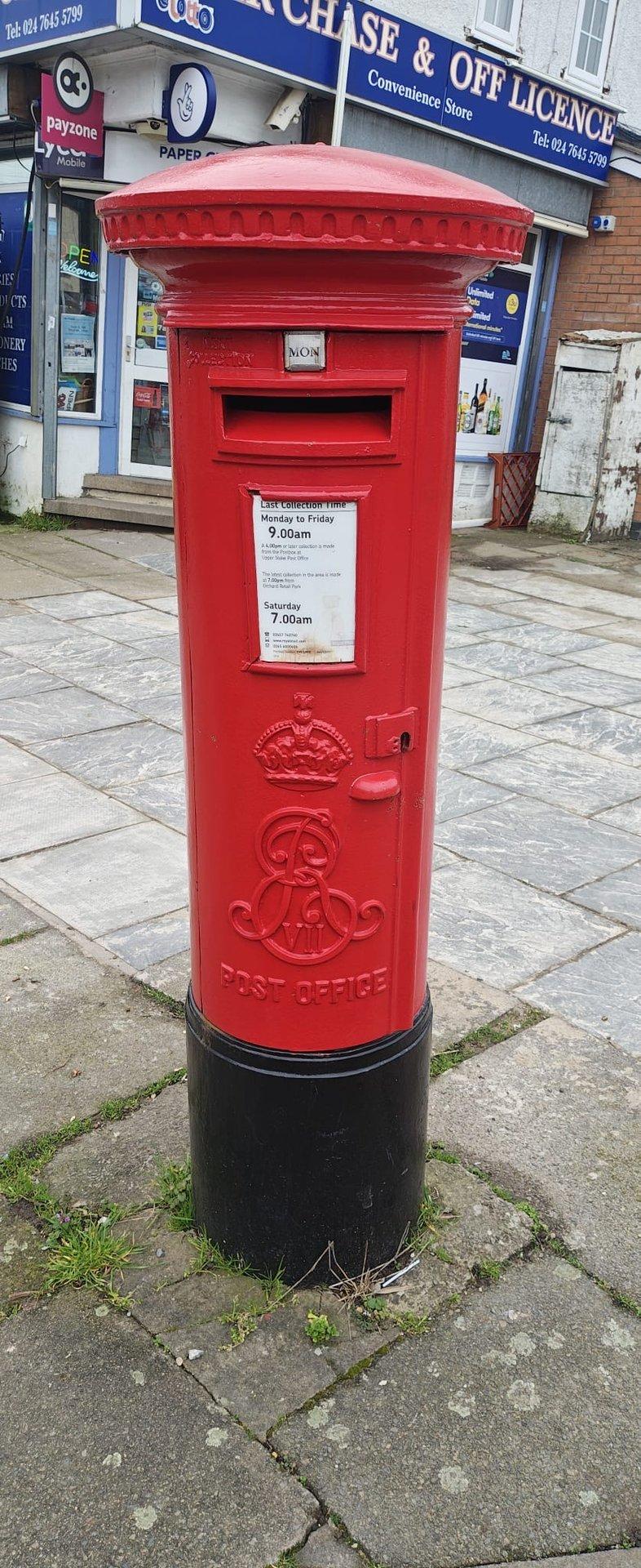 Dane Road, Ball Hill