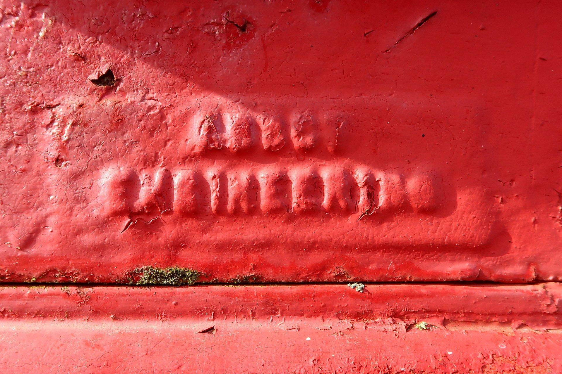 Highfield, Blythburgh photo 2