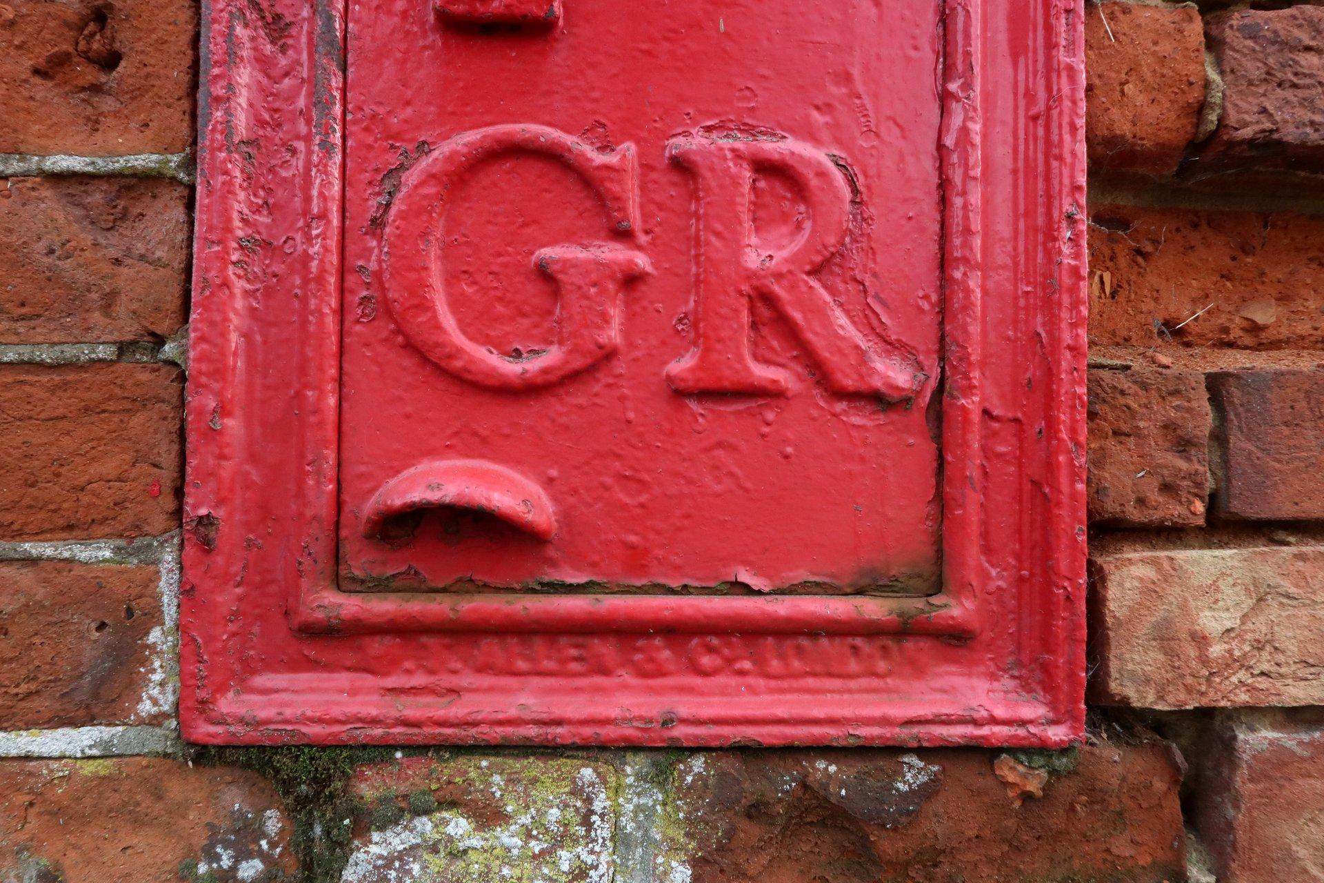 North Entrance, Carlton photo 2