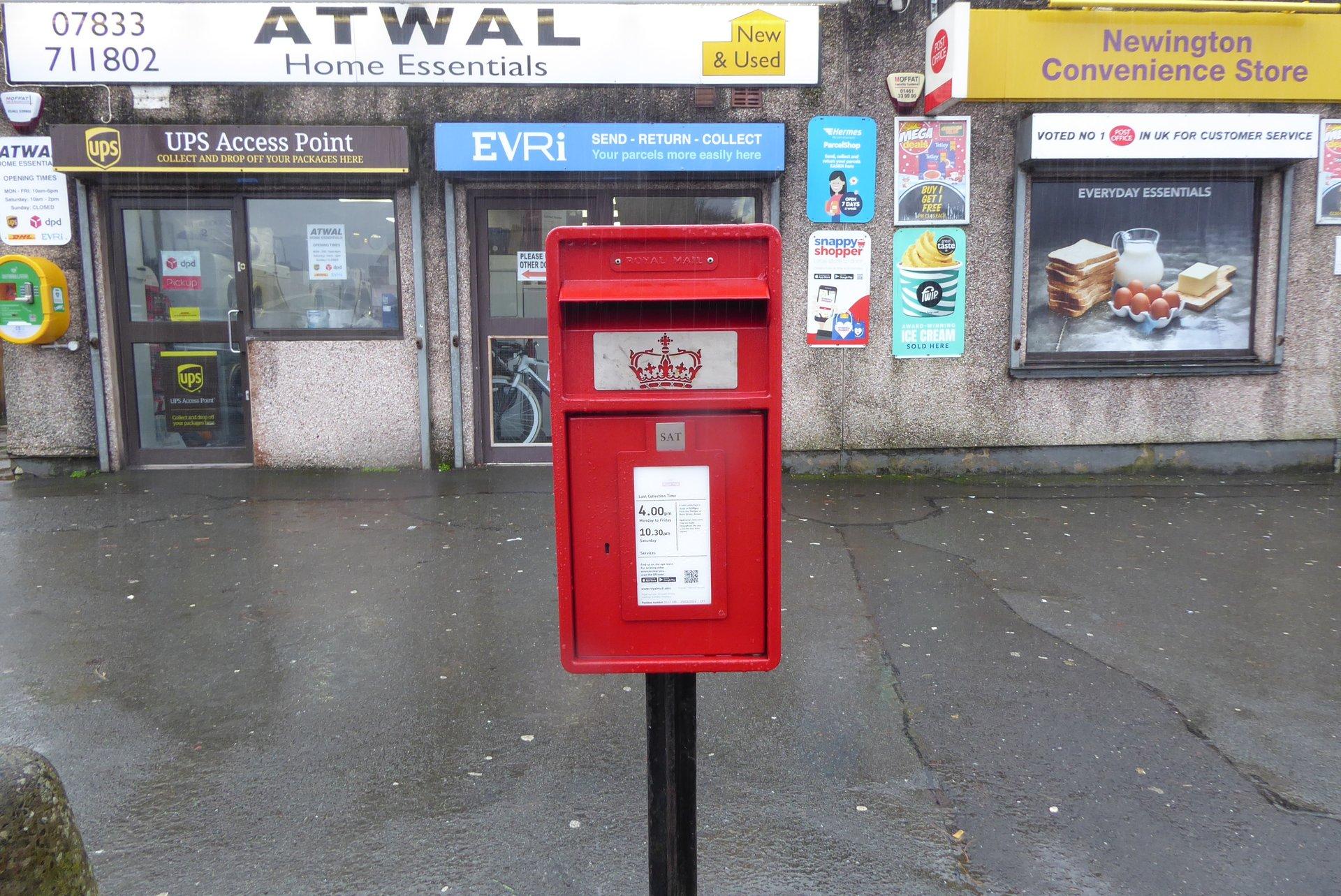 Springbells Road, Annan