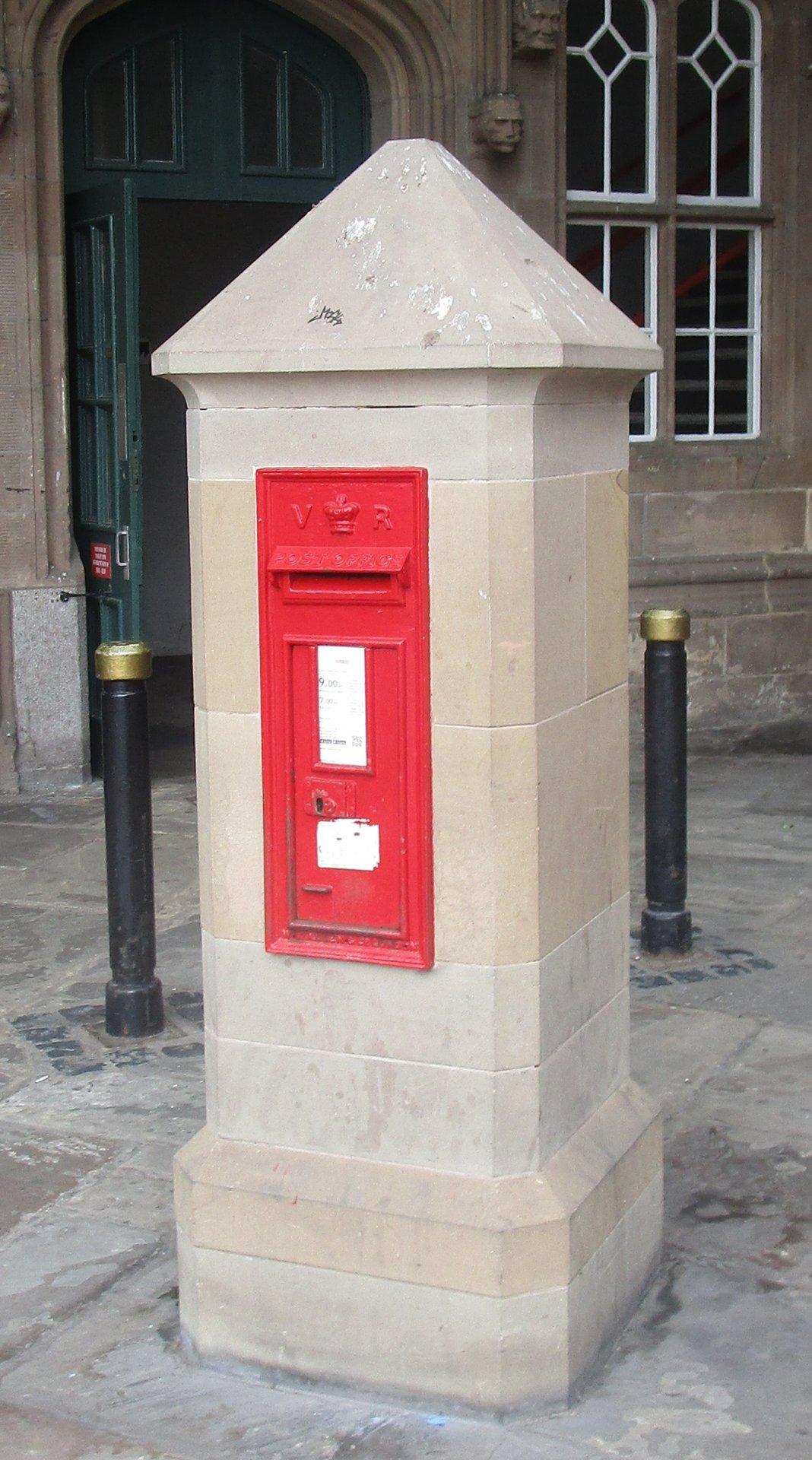 The Dana, Shrewsbury