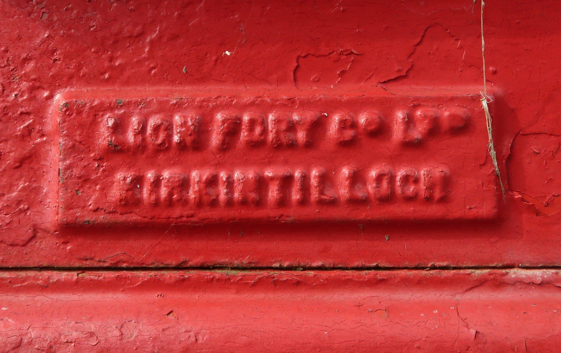 Old Orchard Close, Halesworth photo 2