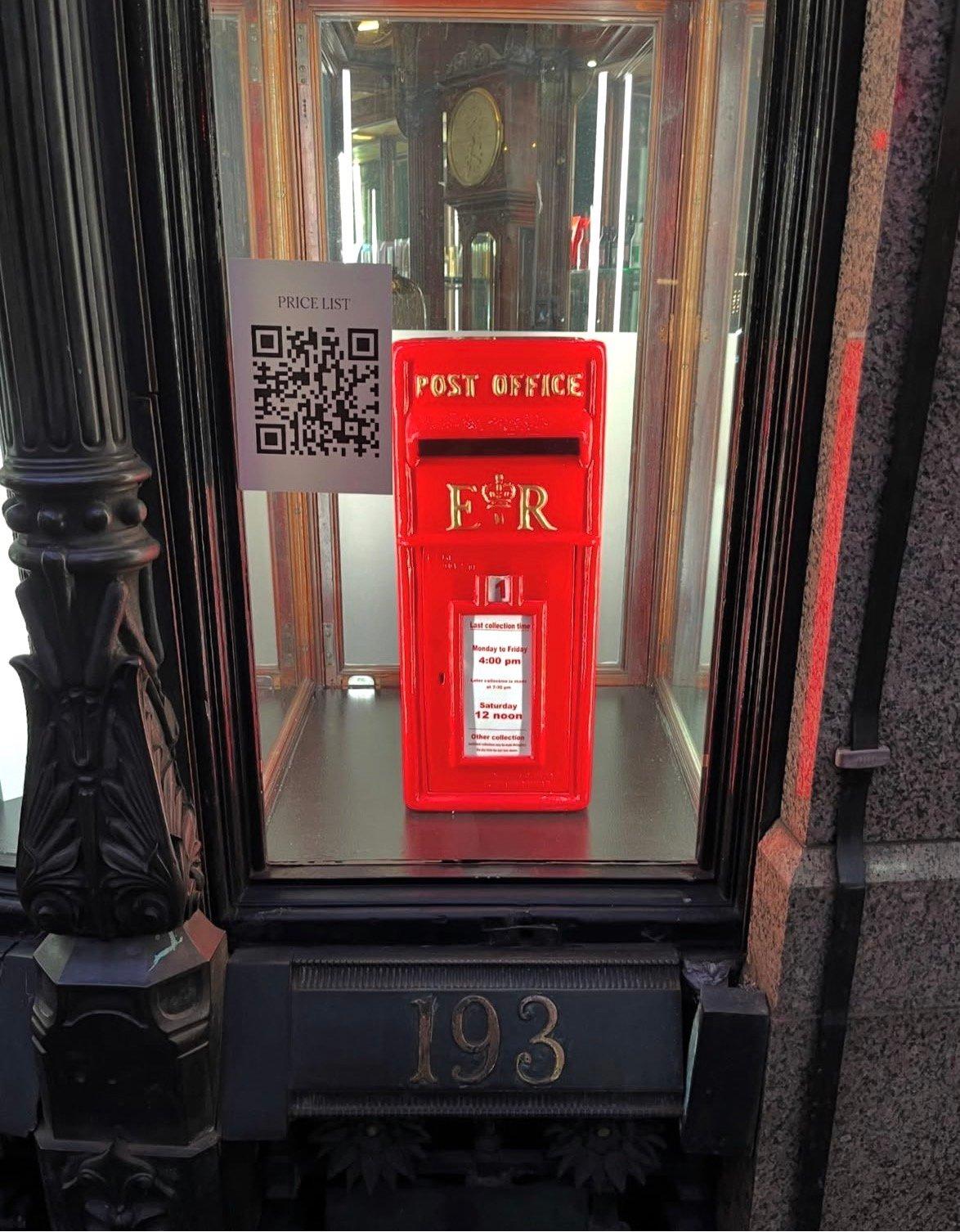 Fleet Street, City of London