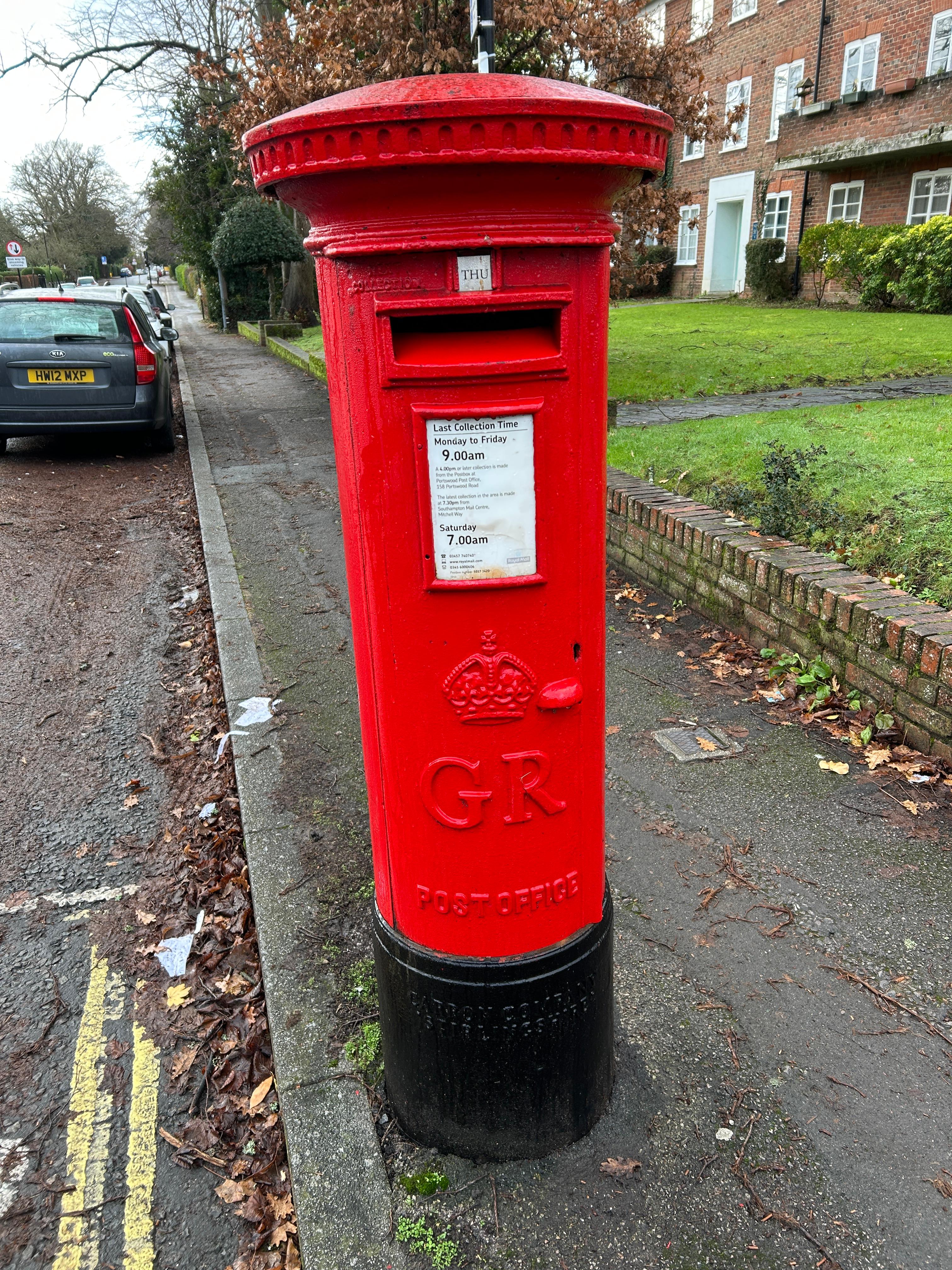 Highfield Lane, Southampton
