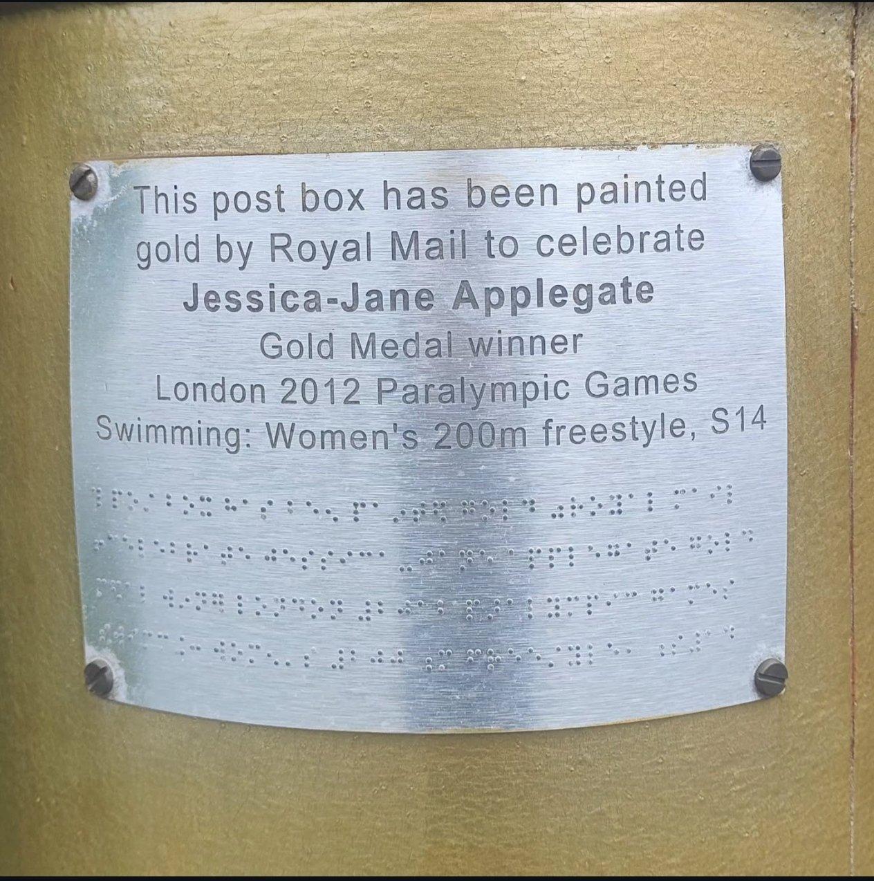 Station Road South, Belton photo 3