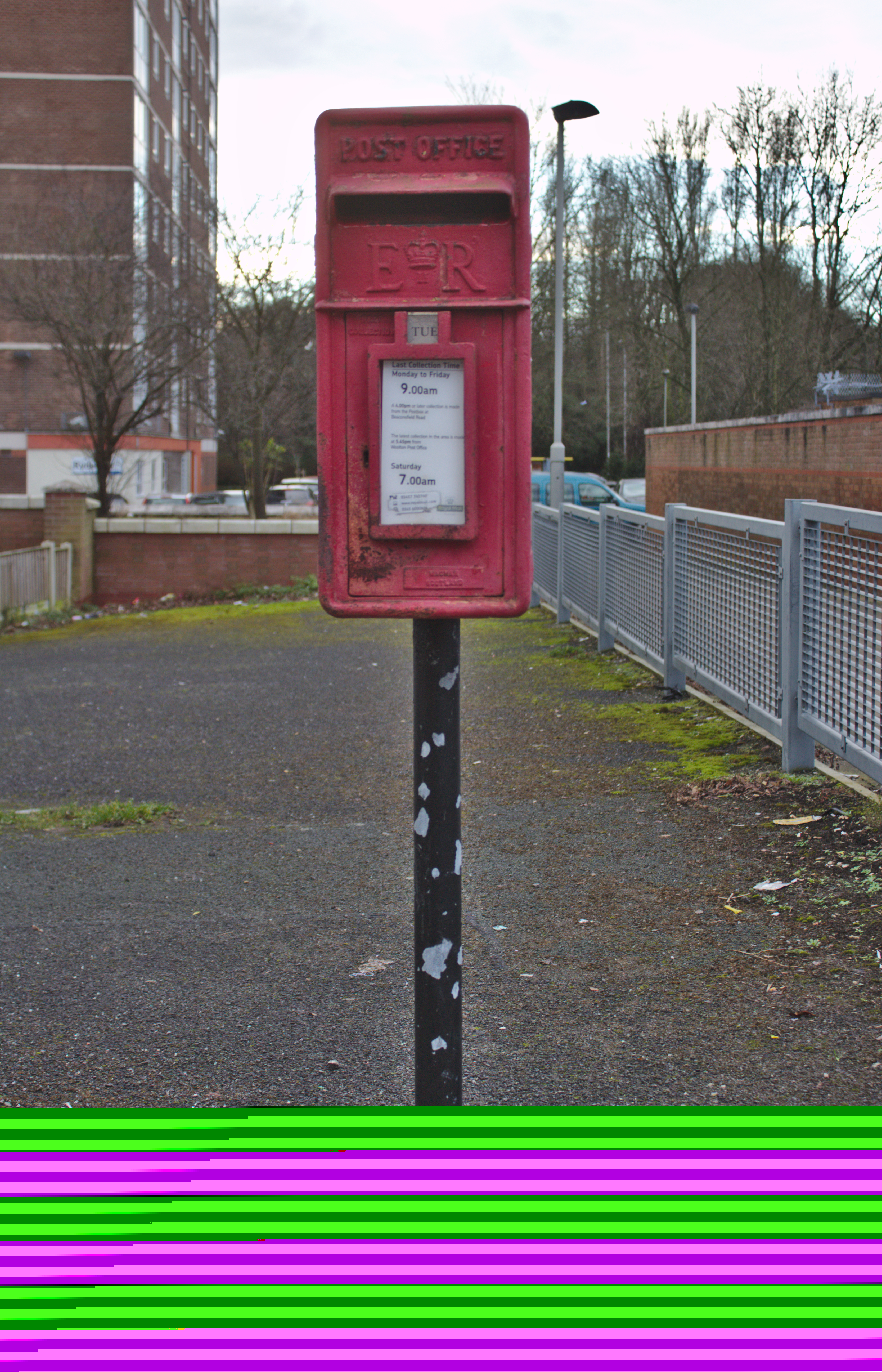 QEII lamp box, Woolton