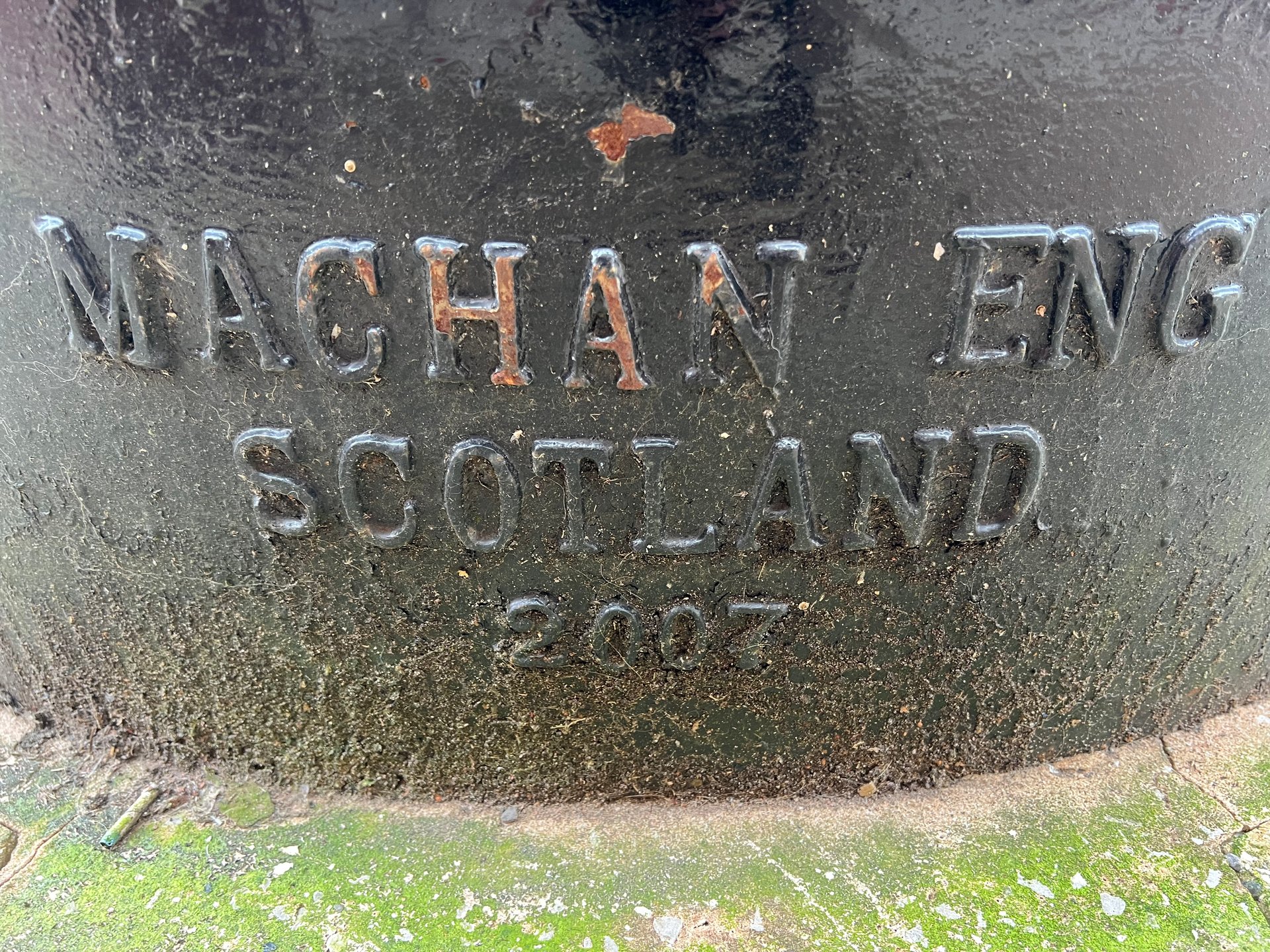 Ryknild Street, Lichfield photo 2