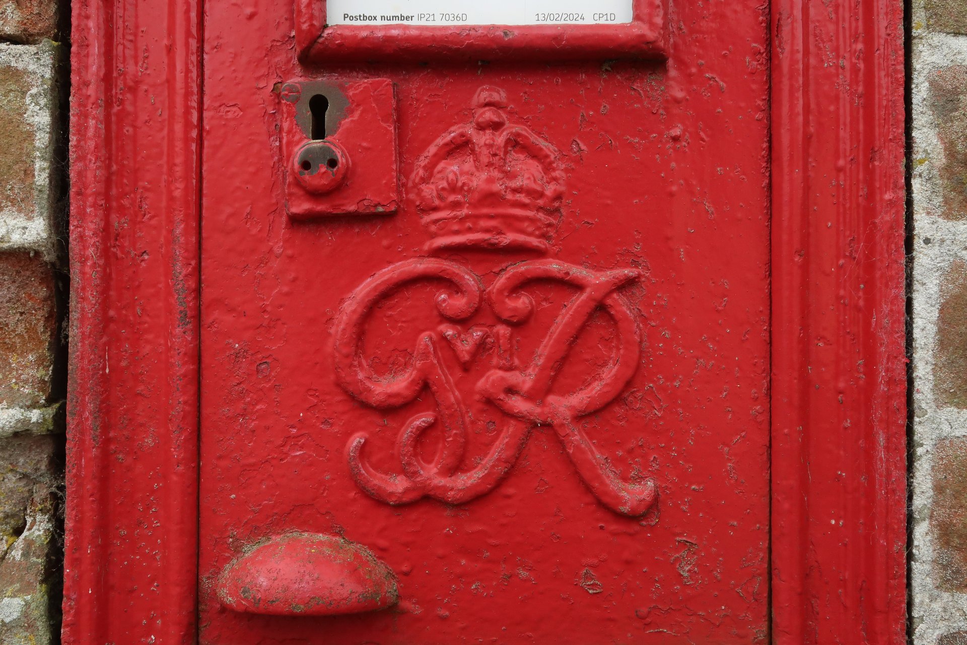 Cross Street, Hoxne photo 4