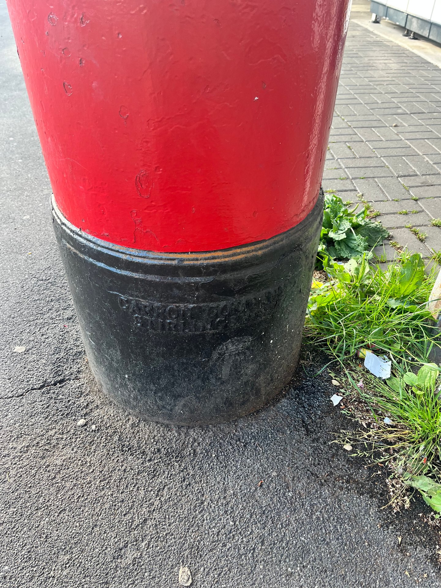 Newfield Green Post Office, Sheffield photo 4