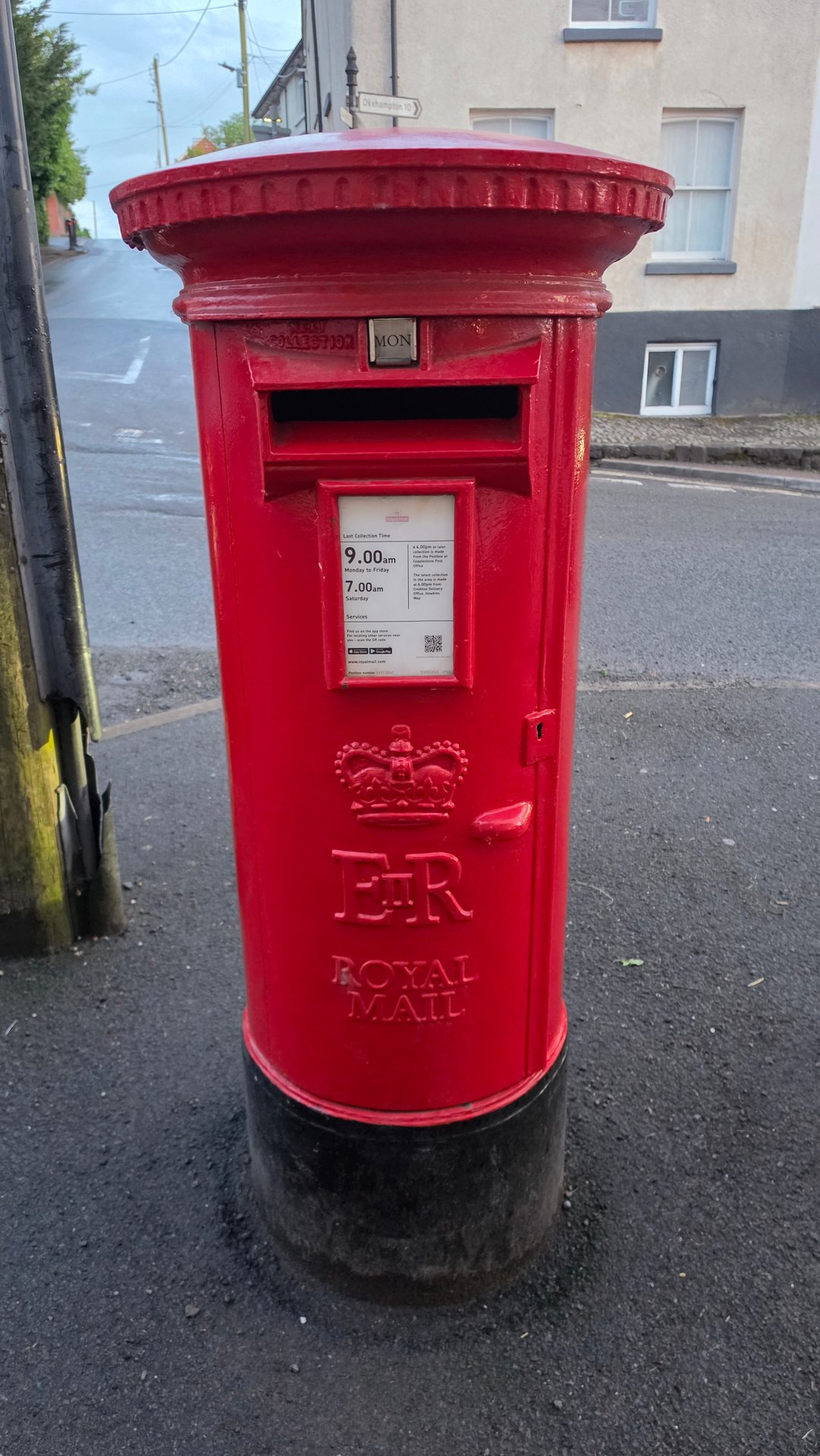A3072, Bow photo 2