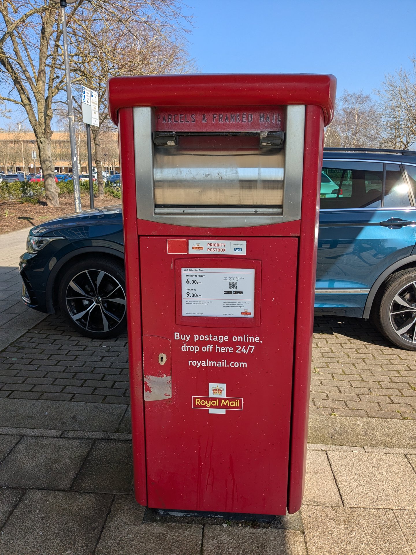 Silbury Boulevard, photo 3