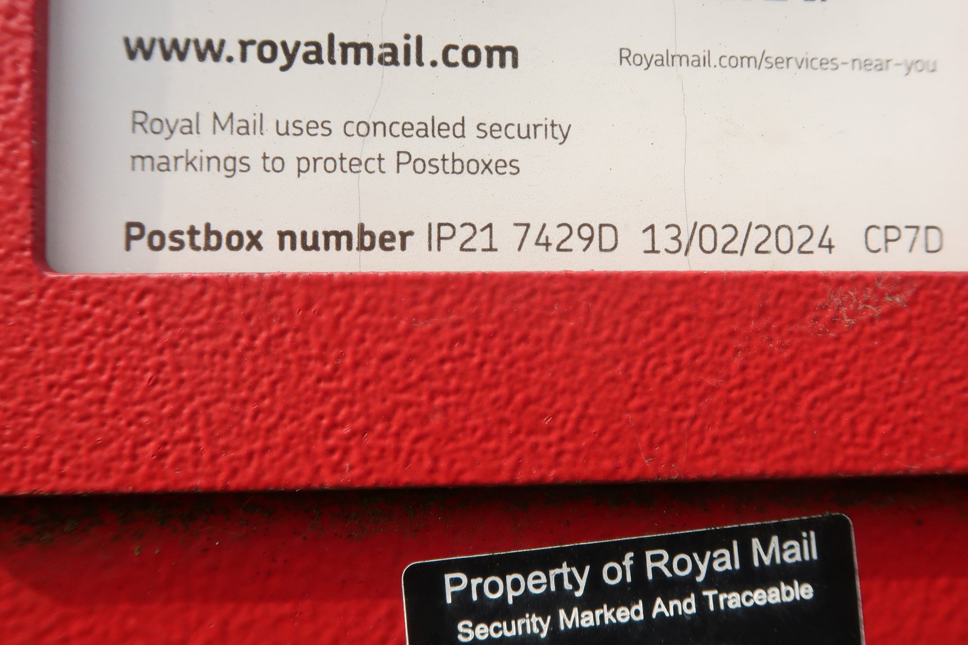 Westhall, Mid Suffolk photo 3