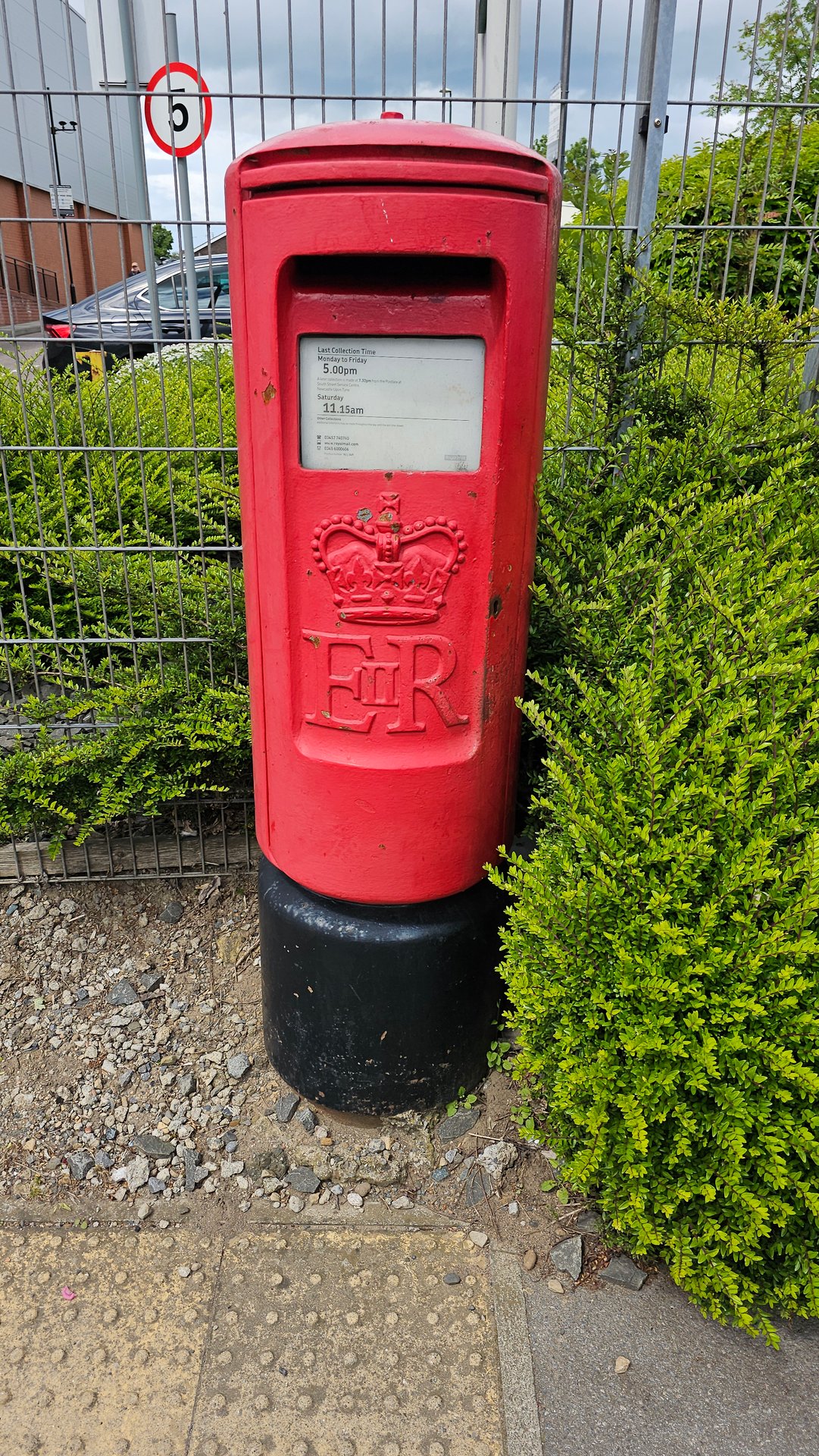 Brunton Lane, Newcastle upon Tyne, Queen Elizabeth II