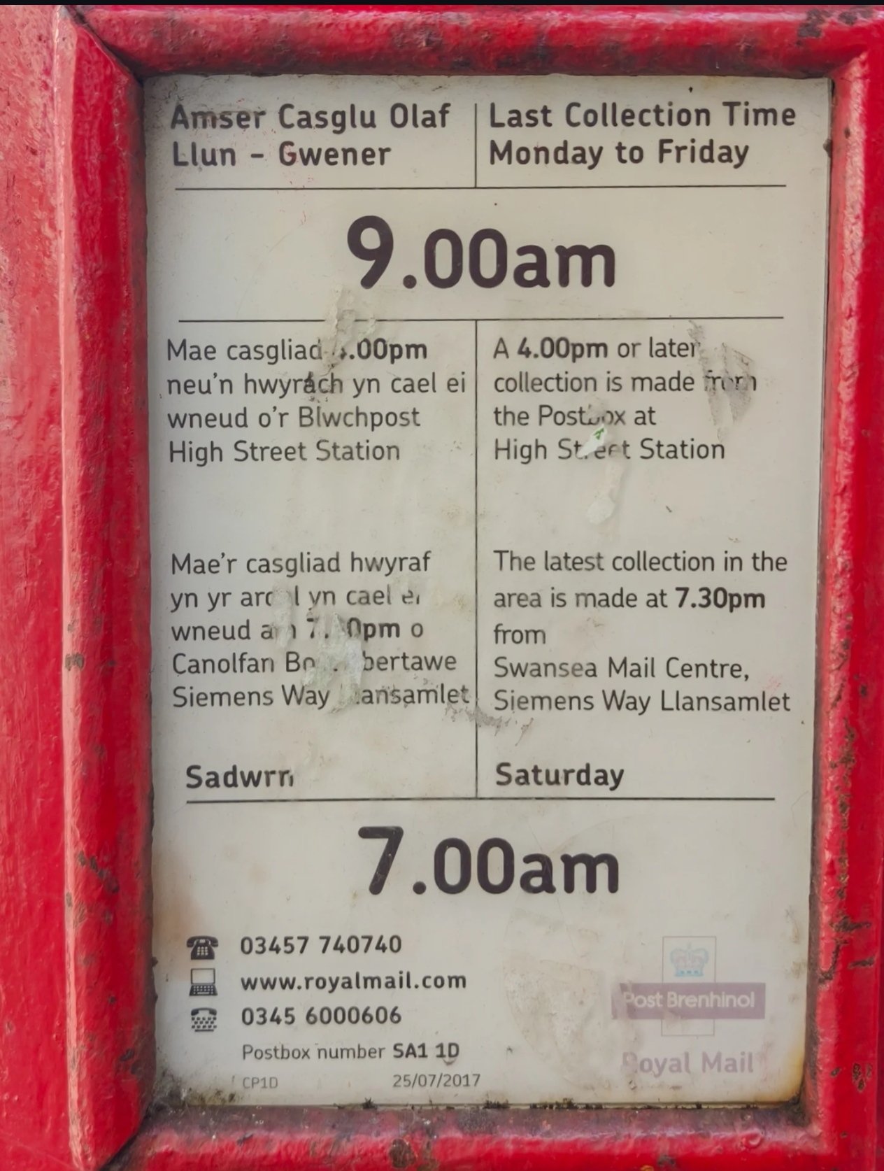 High Street, Swansea photo 2