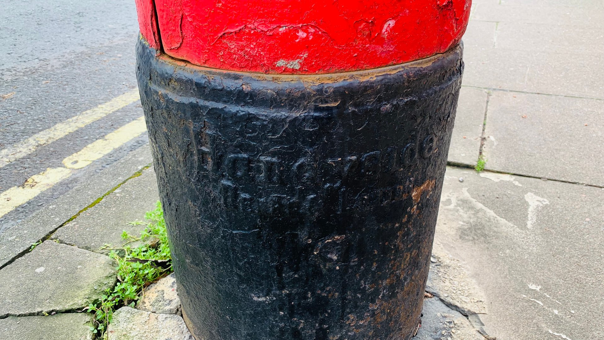 Saint Stephen's Road, Leckhampton photo 4