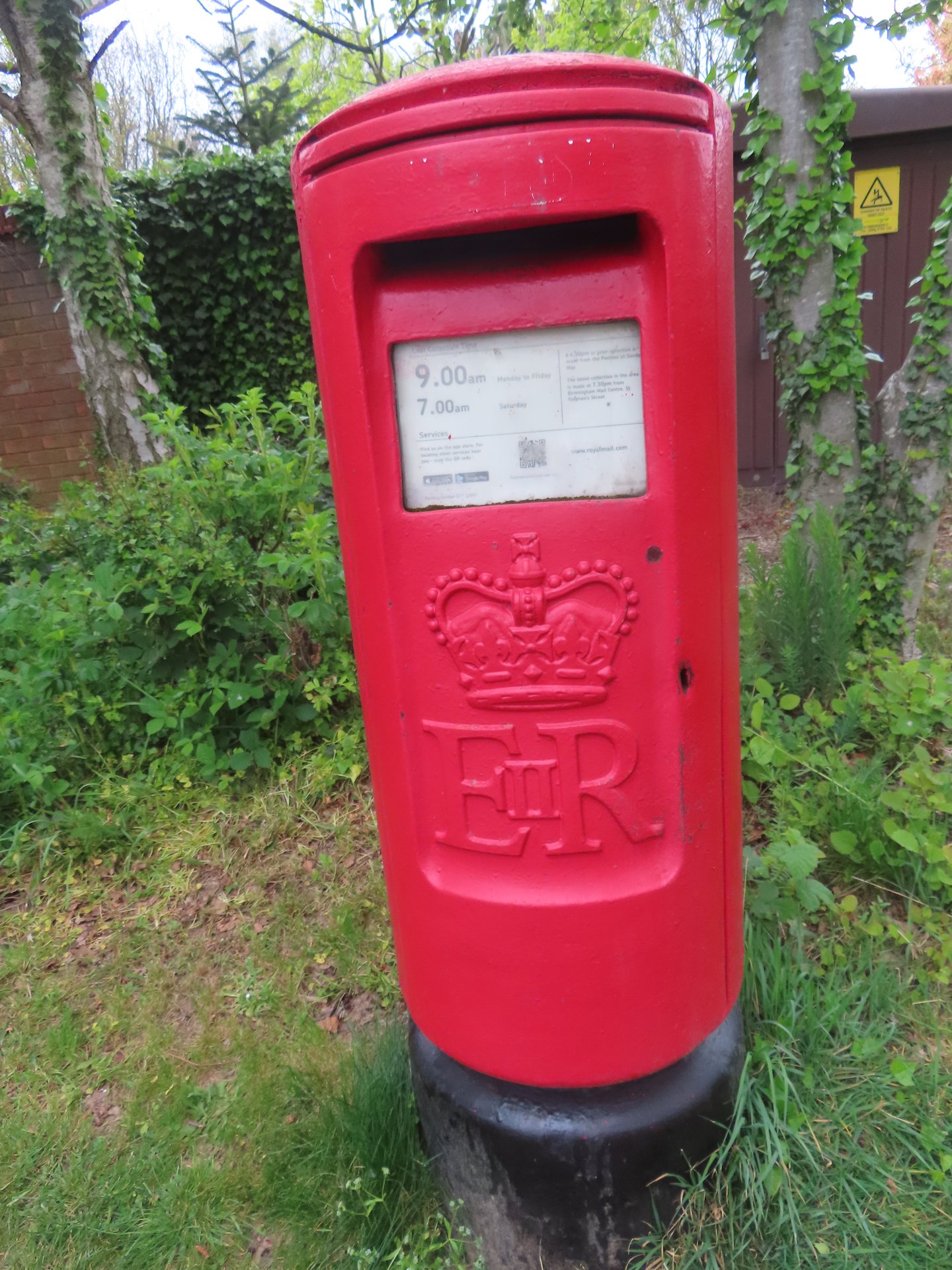 Eagle Drive, Amington photo 3