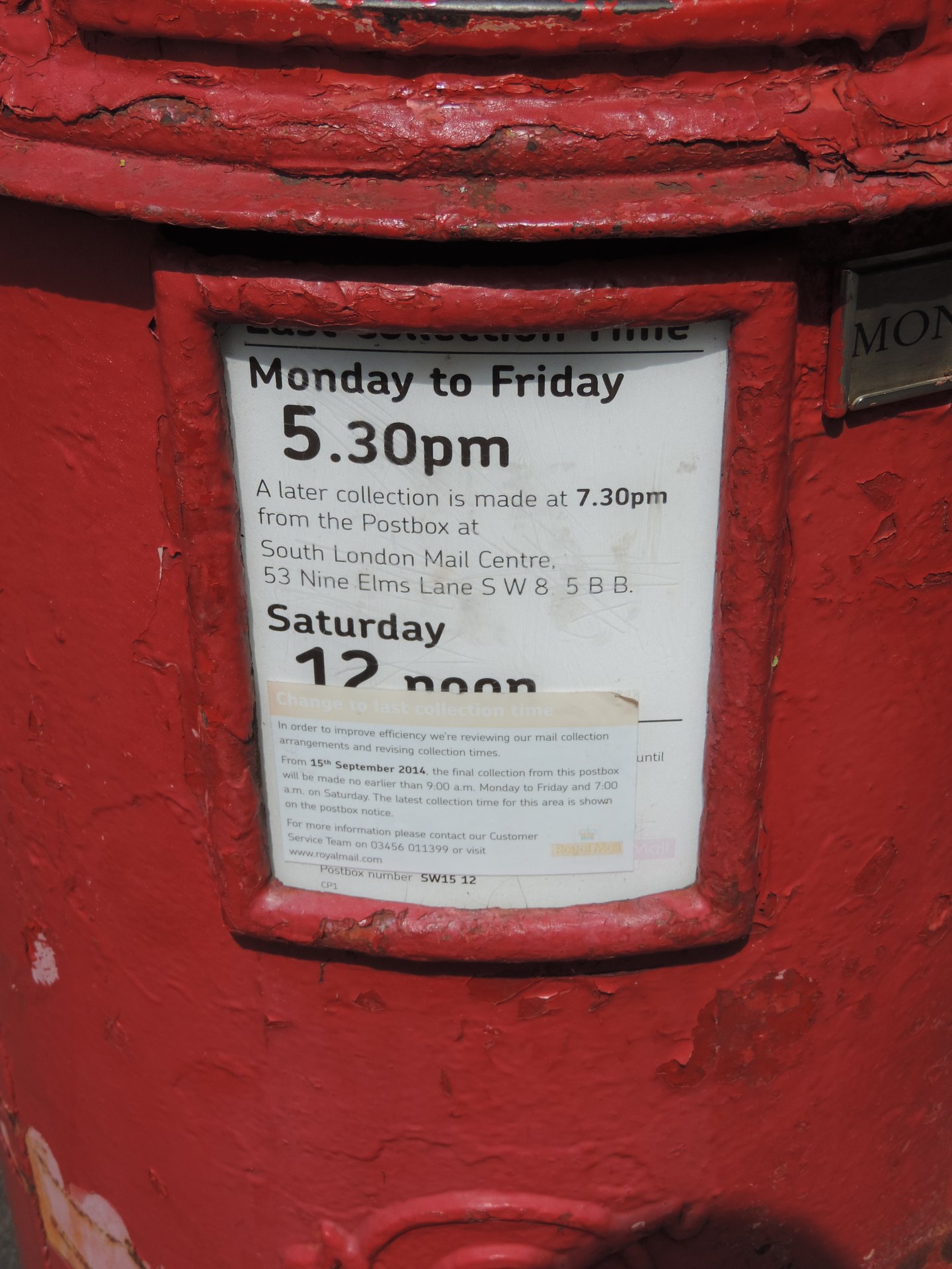 Telegraph Road, London Borough of Wandsworth photo 7