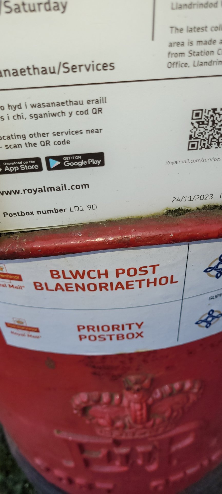 Temple Street, Llandrindod Wells photo 2