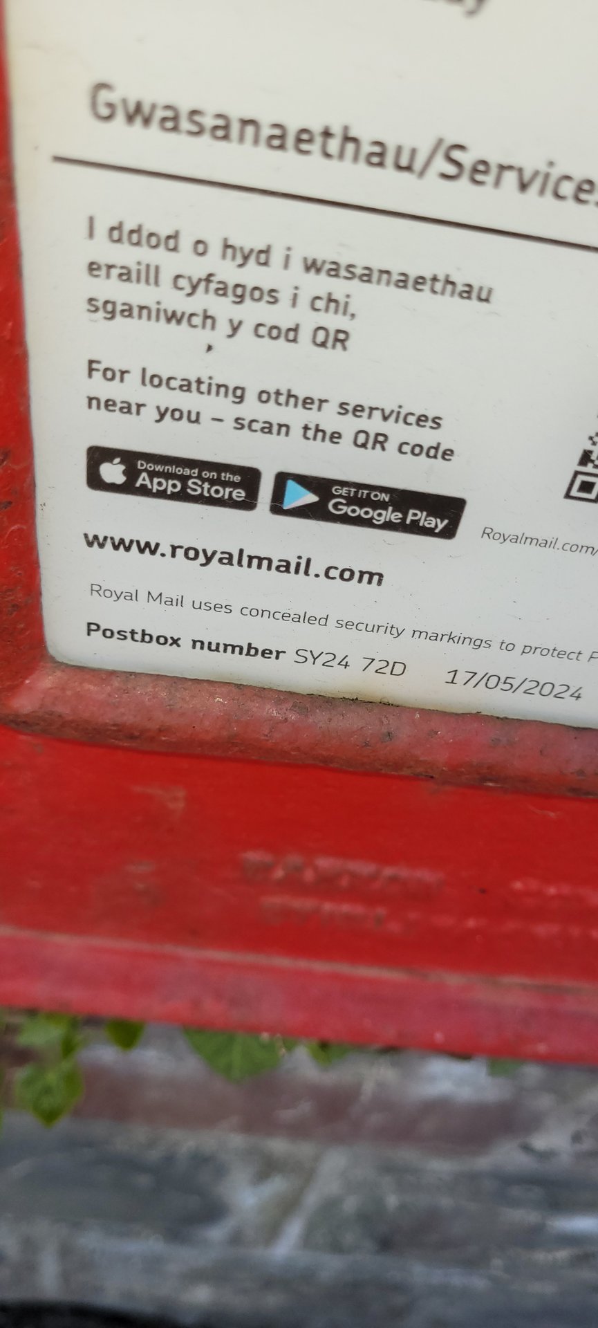 A487, Bow Street photo 2