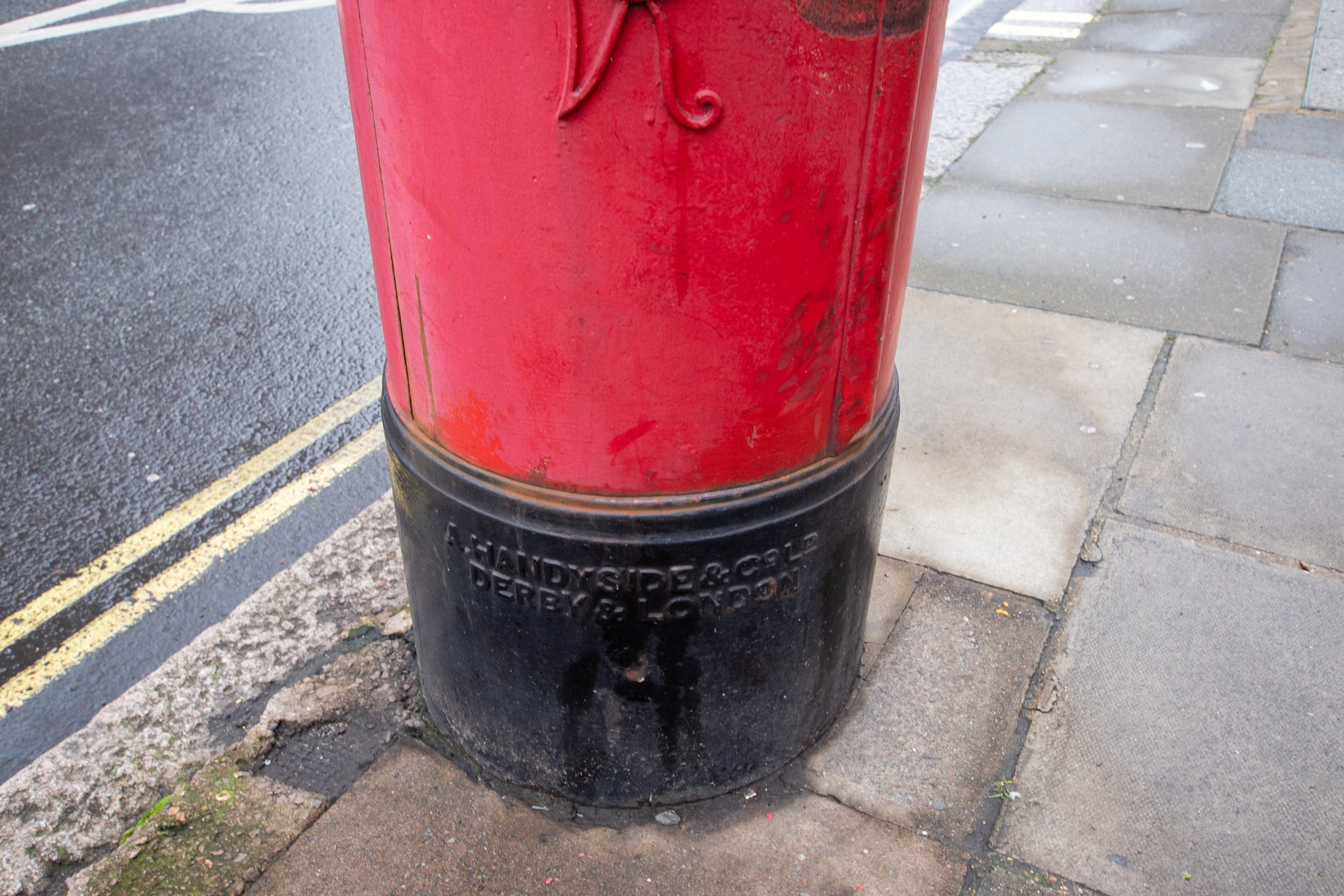 Sutherland Avenue photo 4