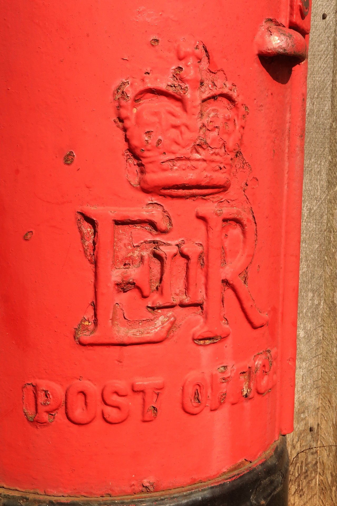 London Road South, Lowestoft photo 2