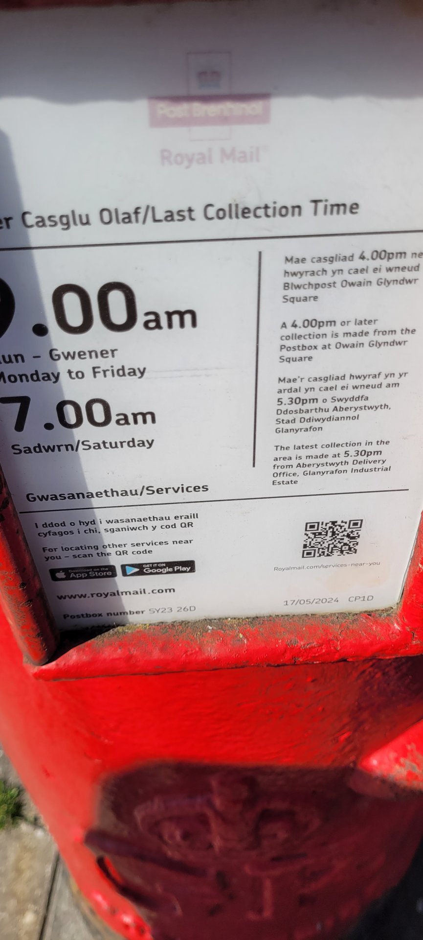 Northgate Street, Aberystwyth photo 3