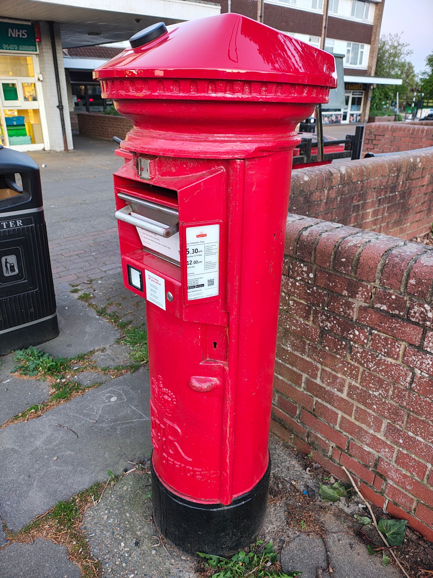 Bridgwater Road, Ipswich photo 2