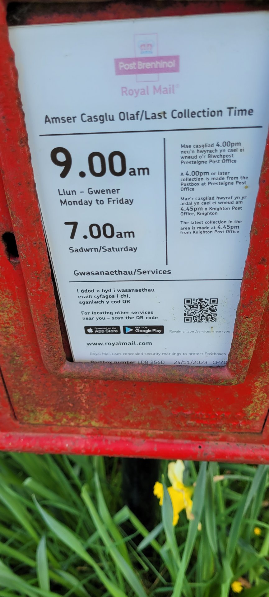 B4362, Powys photo 2