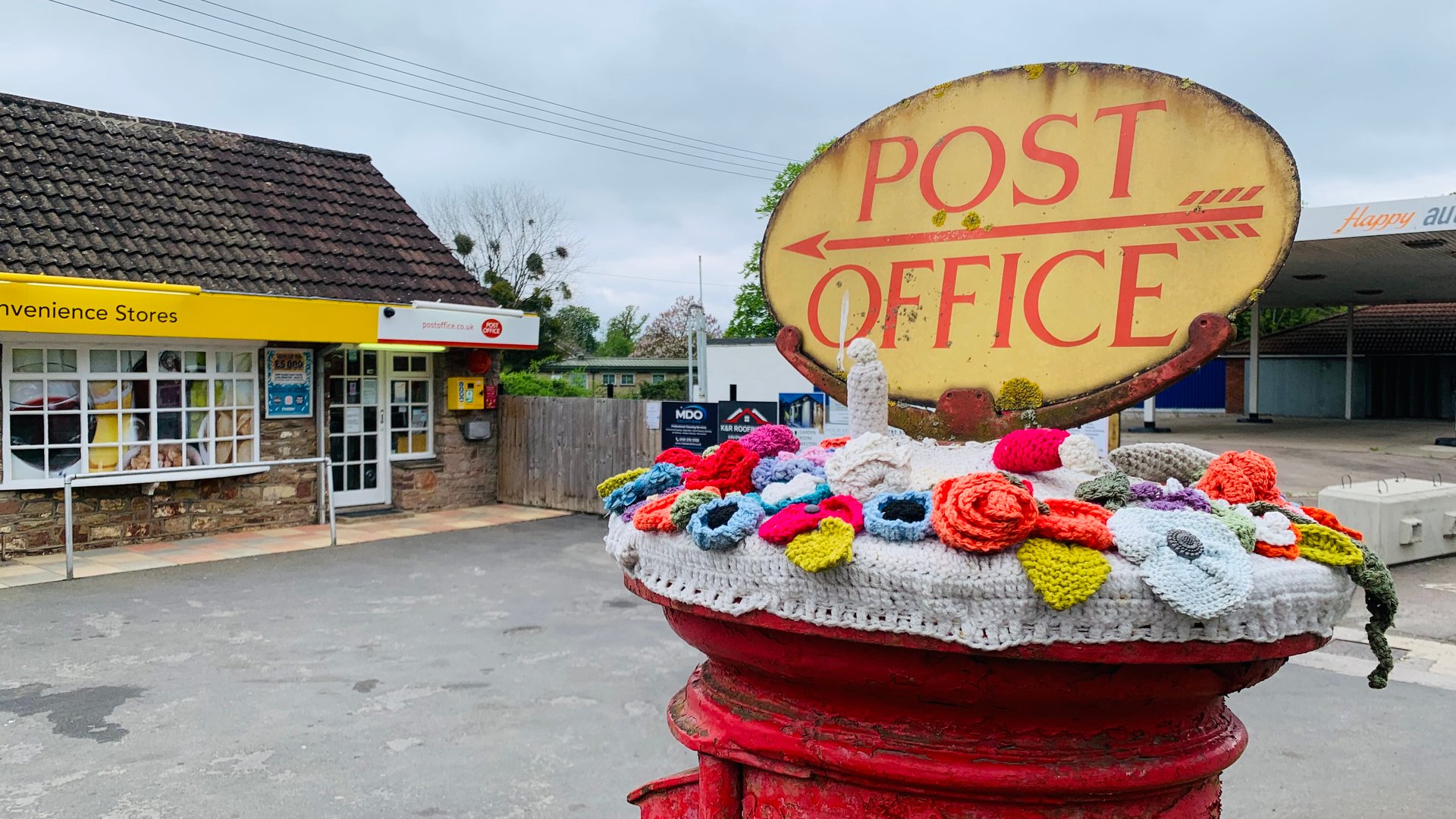 Falfield Stores, A38, Falfield photo 6