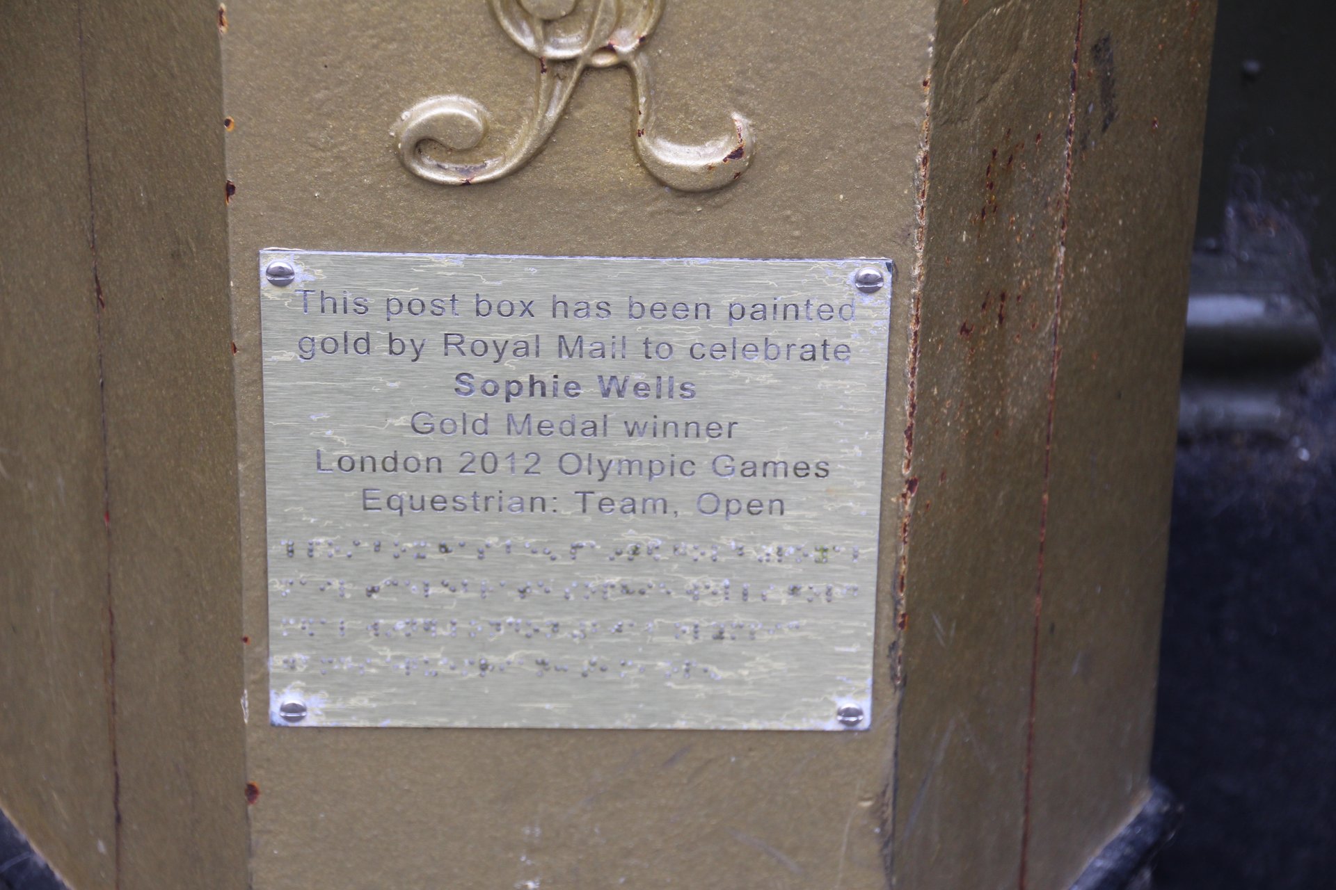 Exchequergate, Lincoln photo 3