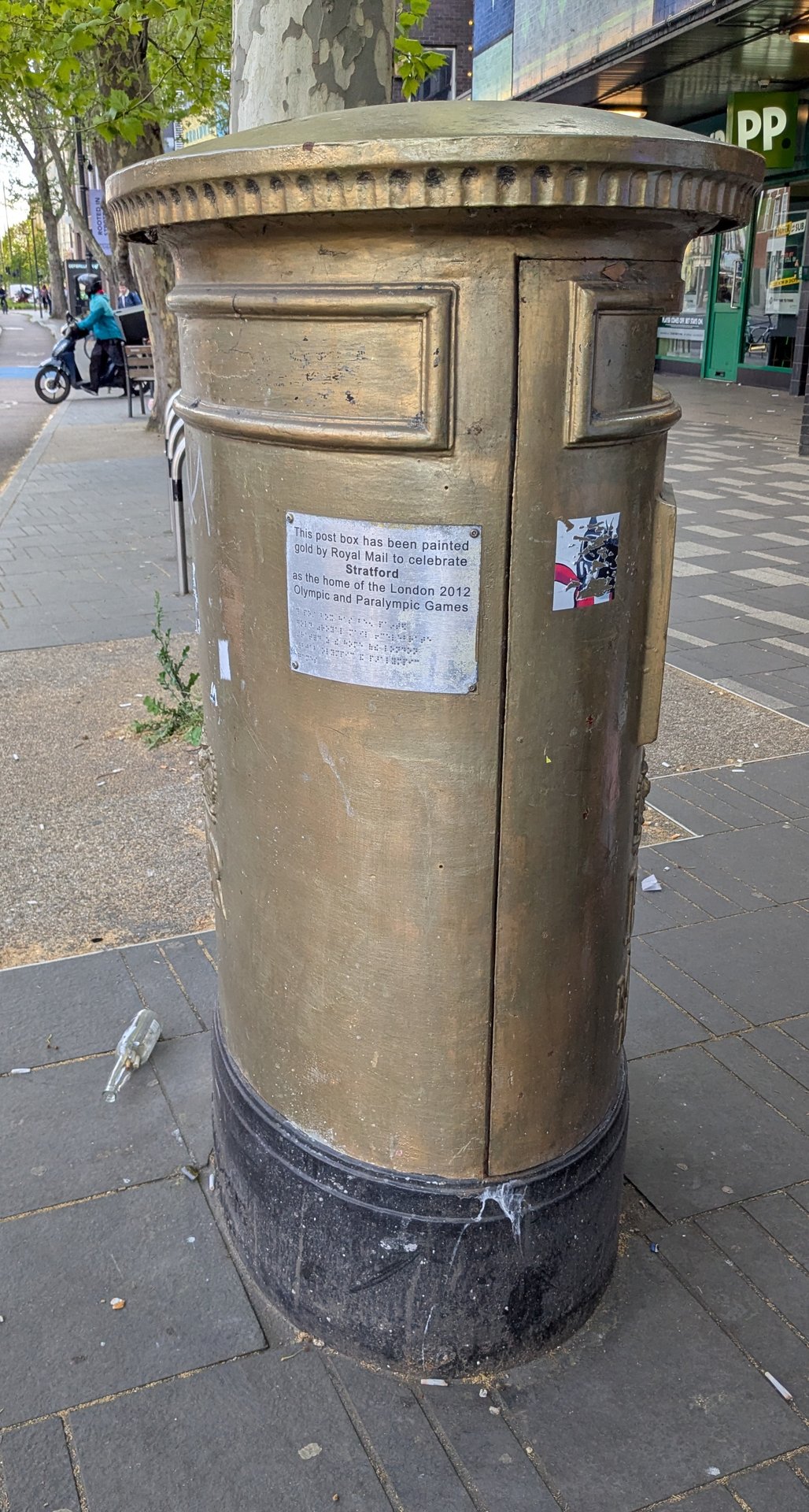 Broadway, Newham photo 2