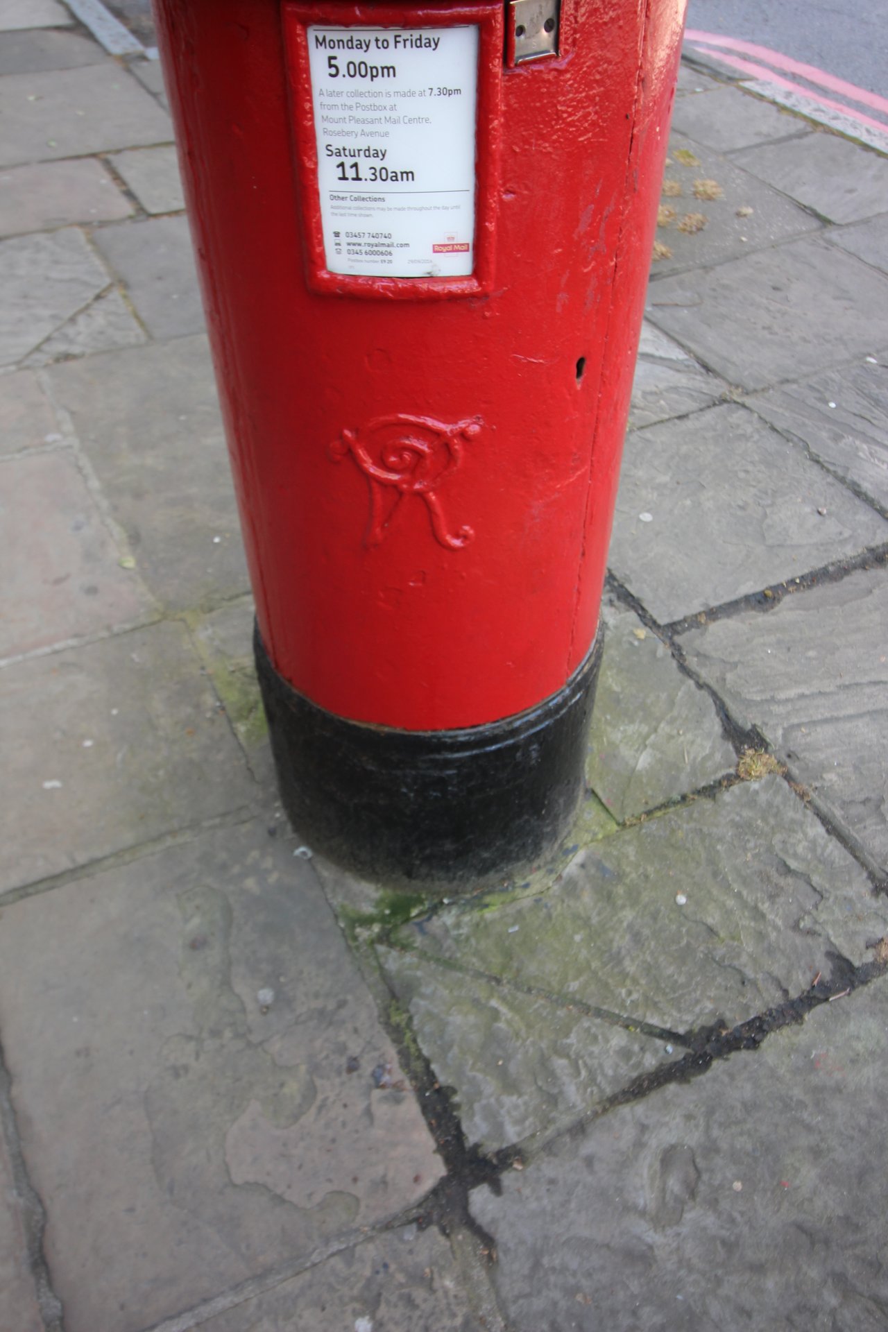 Sutton Place, Greater London photo 4