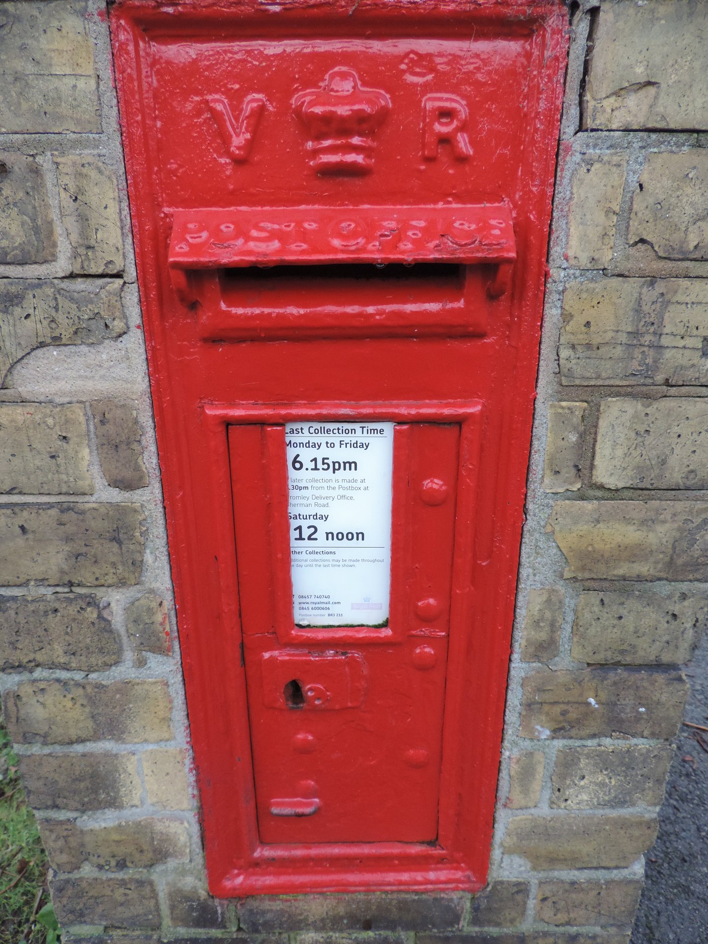 Park Road, Greater London photo 2