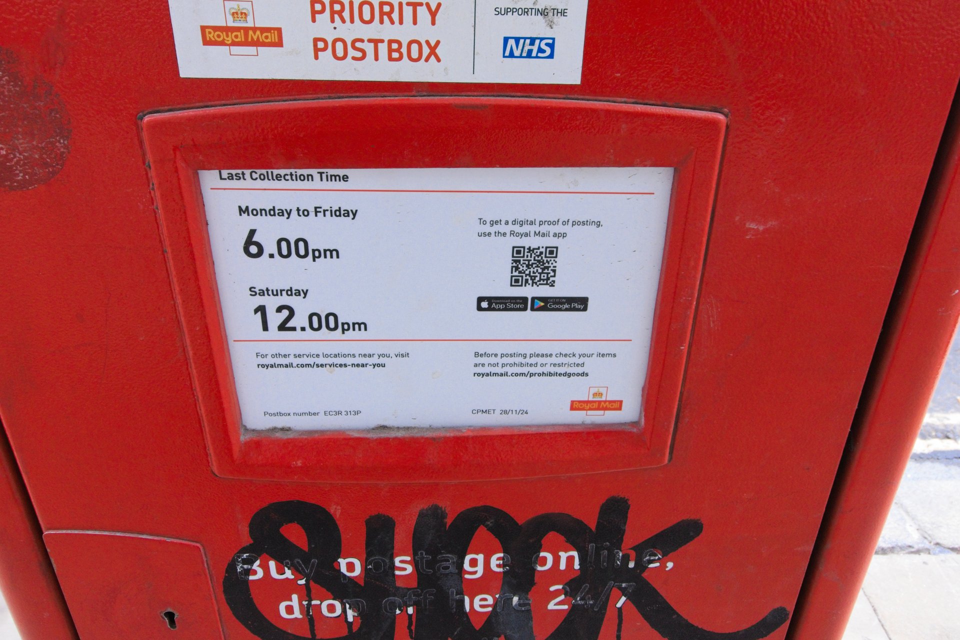 Great Tower Street, City of London photo 3