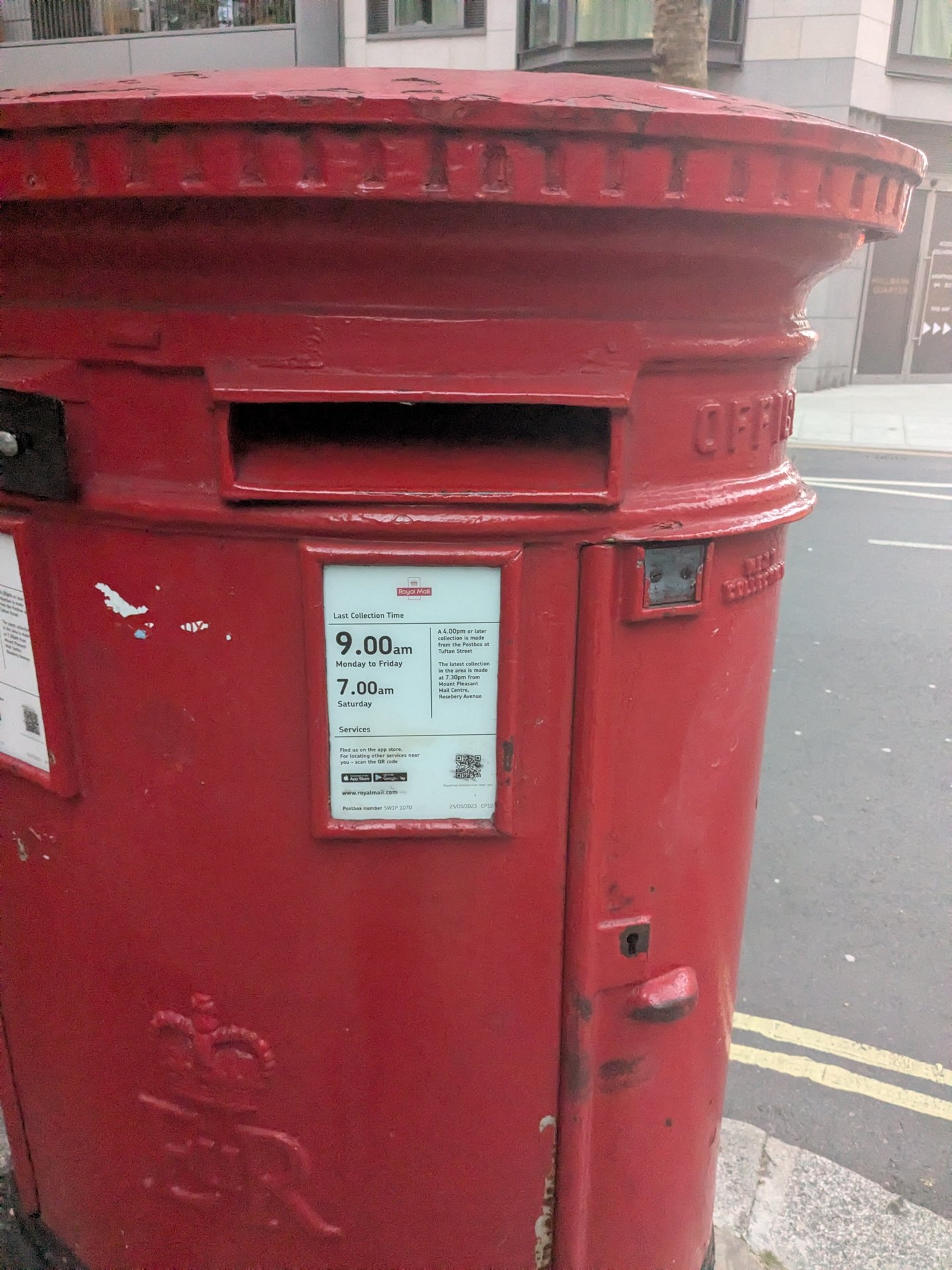 Dean Bradley Street, photo 6