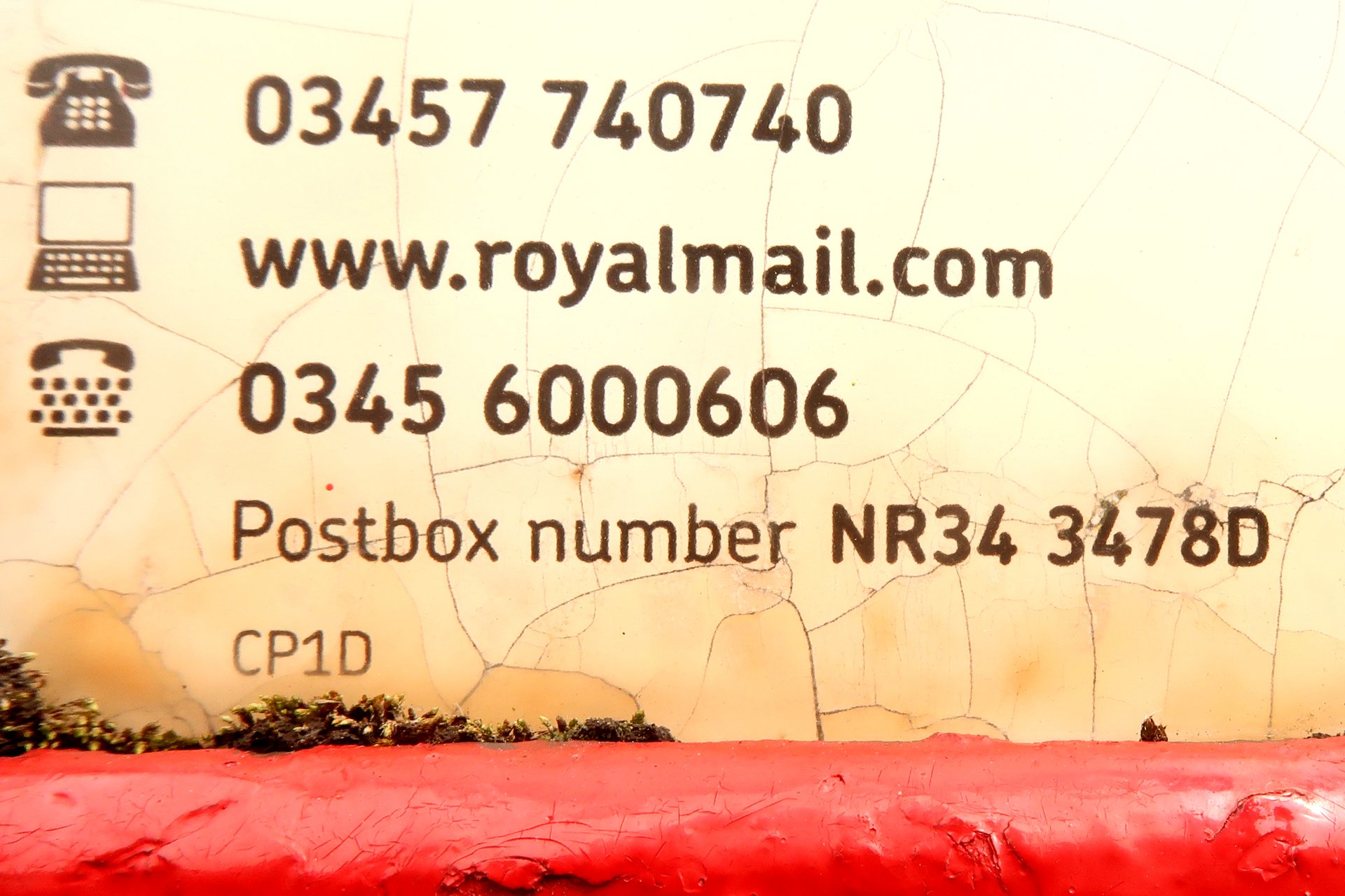 Blyburgate, Beccles photo 5