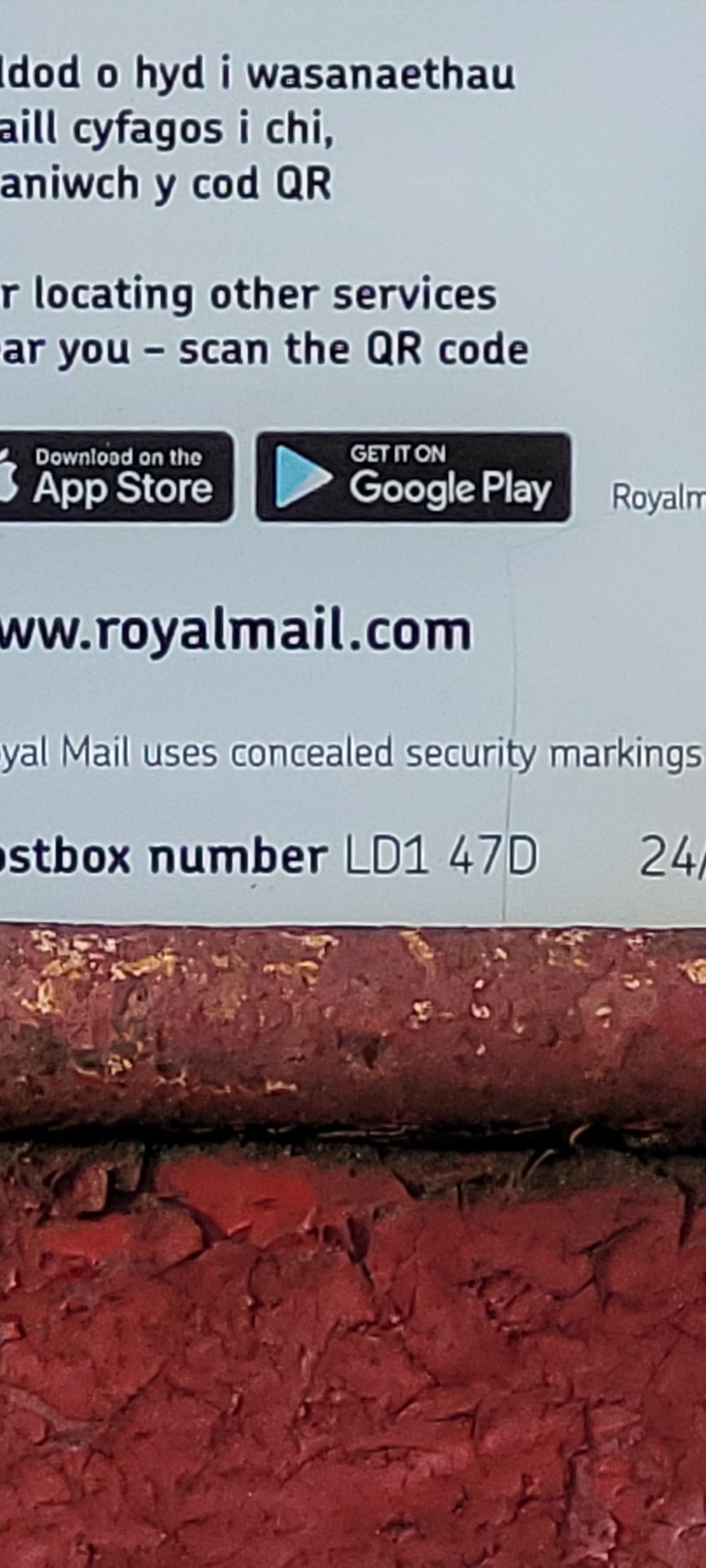 A44, Nantmel photo 2