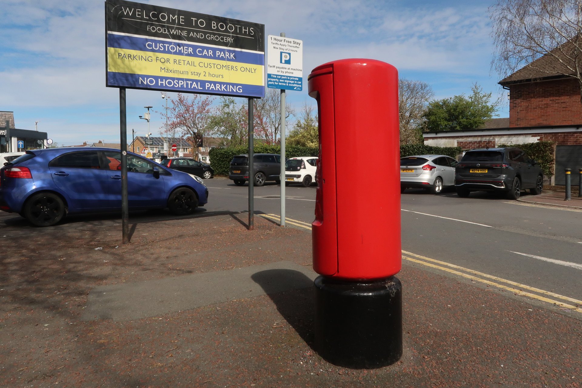 Sharoe Green Lane, Preston photo 2