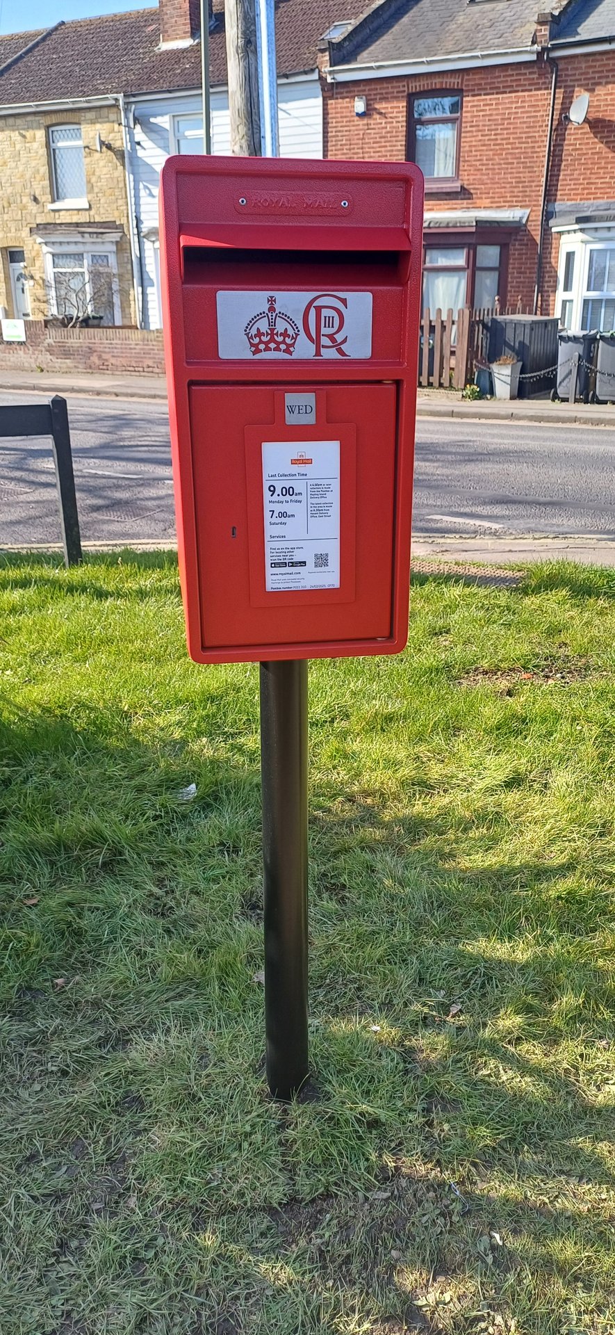 Copse Lane, Fleet photo 2