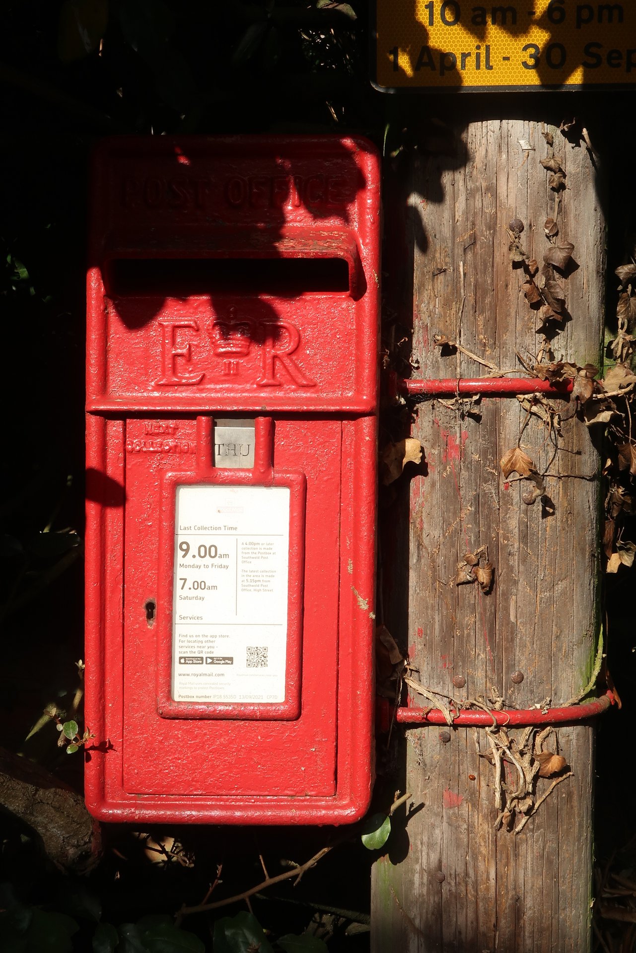 The Street, Walberswick, Queen Elizabeth II