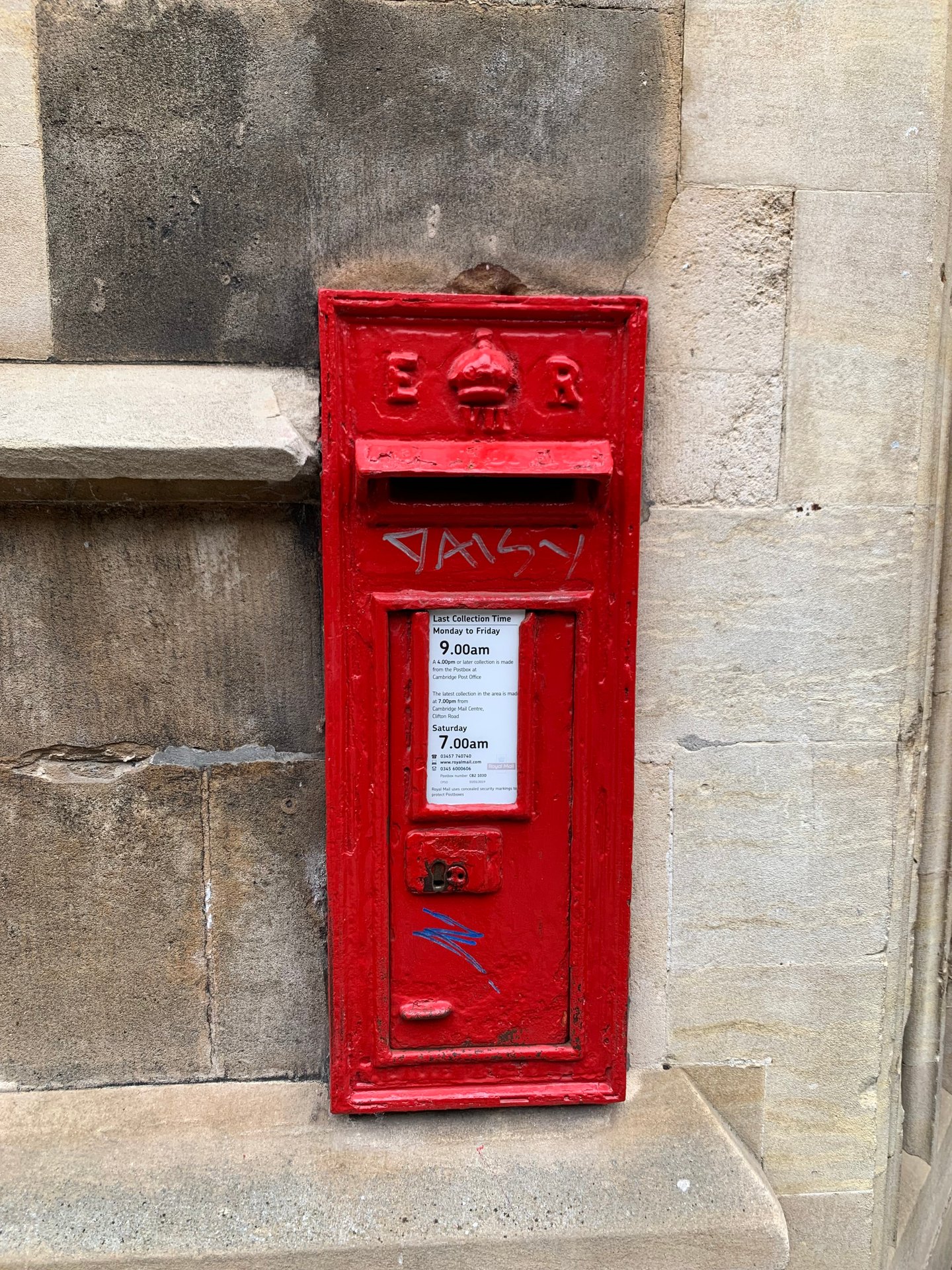 Free School Lane, Cambridge, King Edward VII
