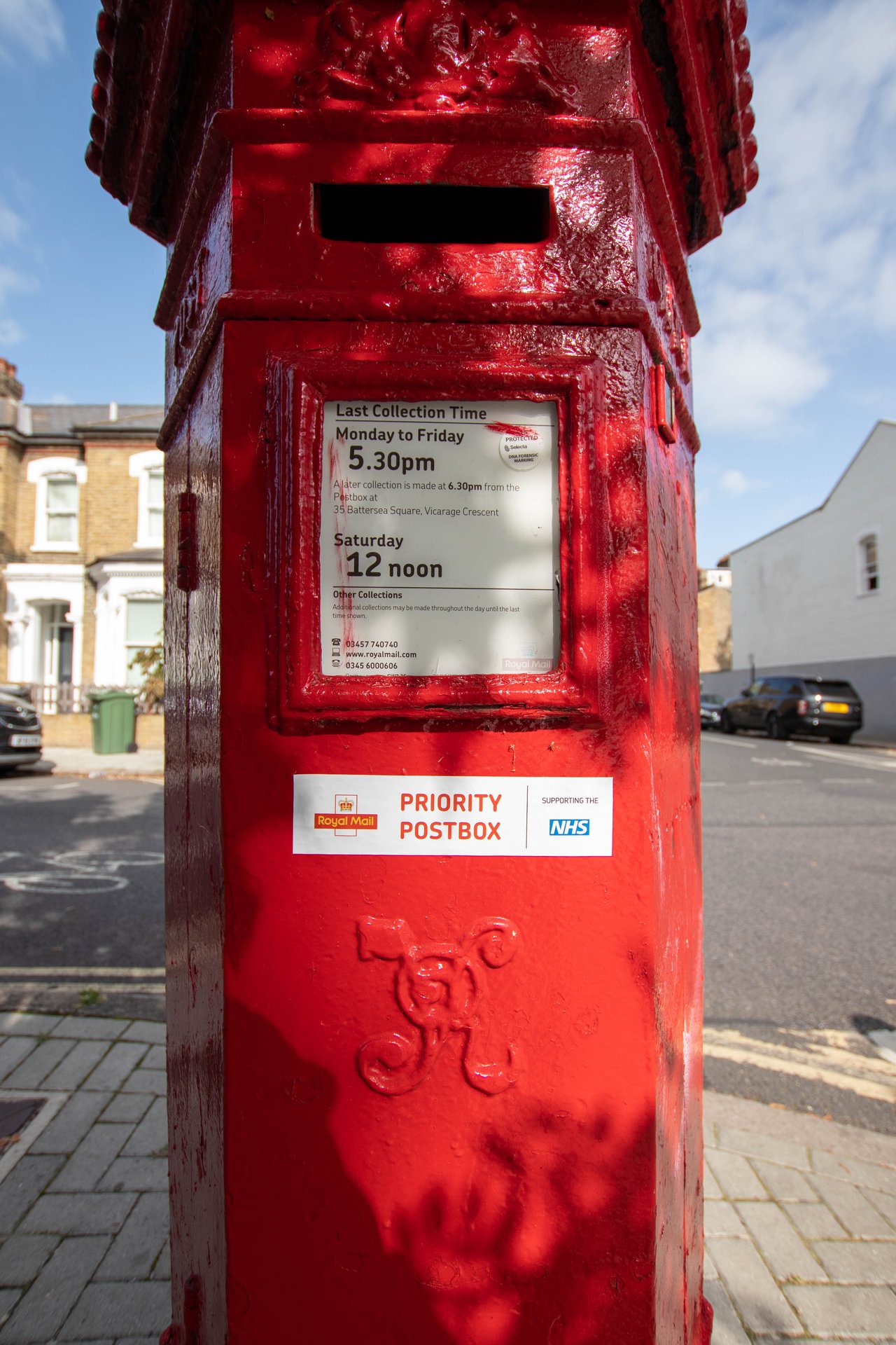 Mervan Road, Greater London photo 2