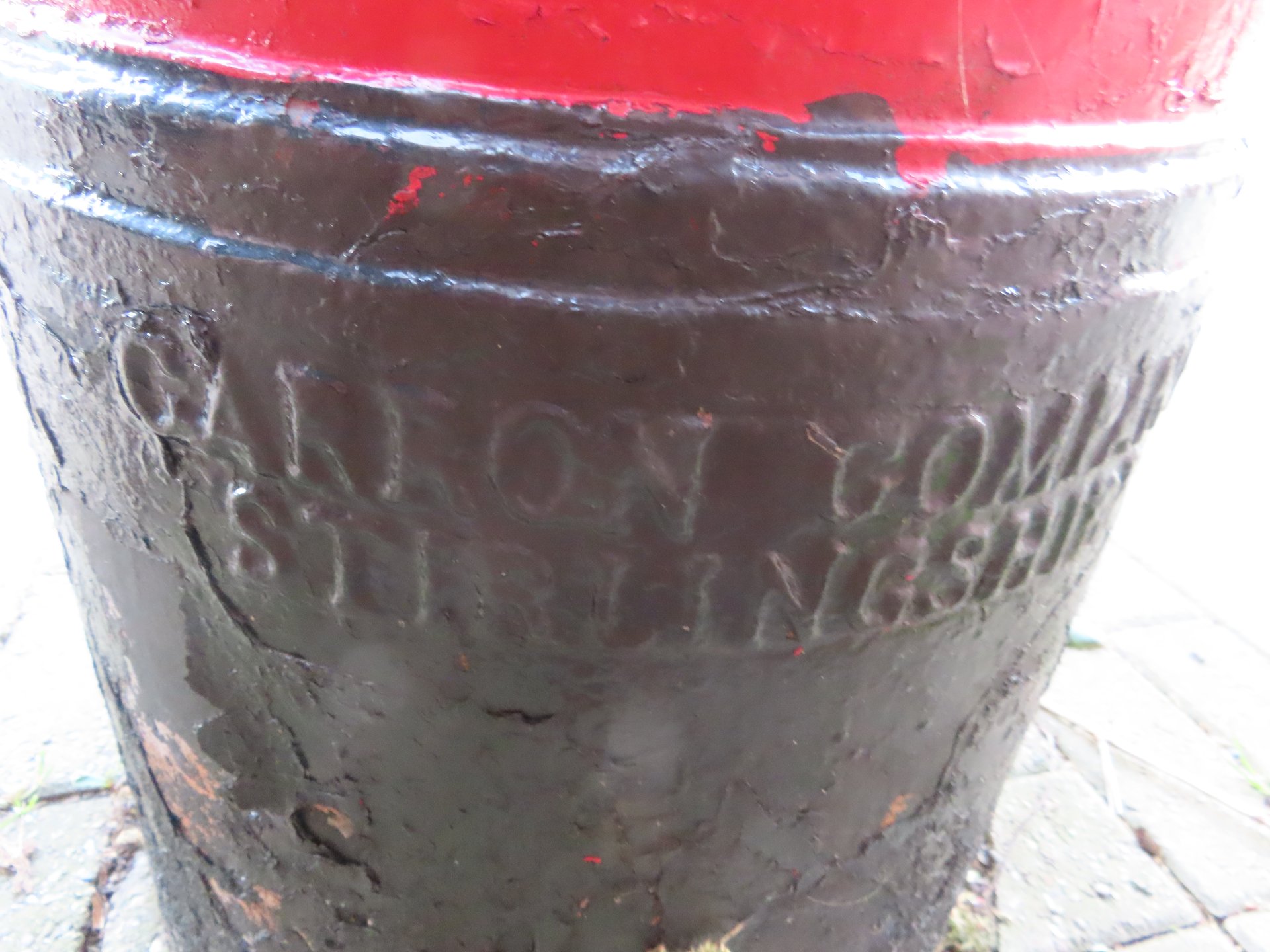 Corporation Street, photo 2