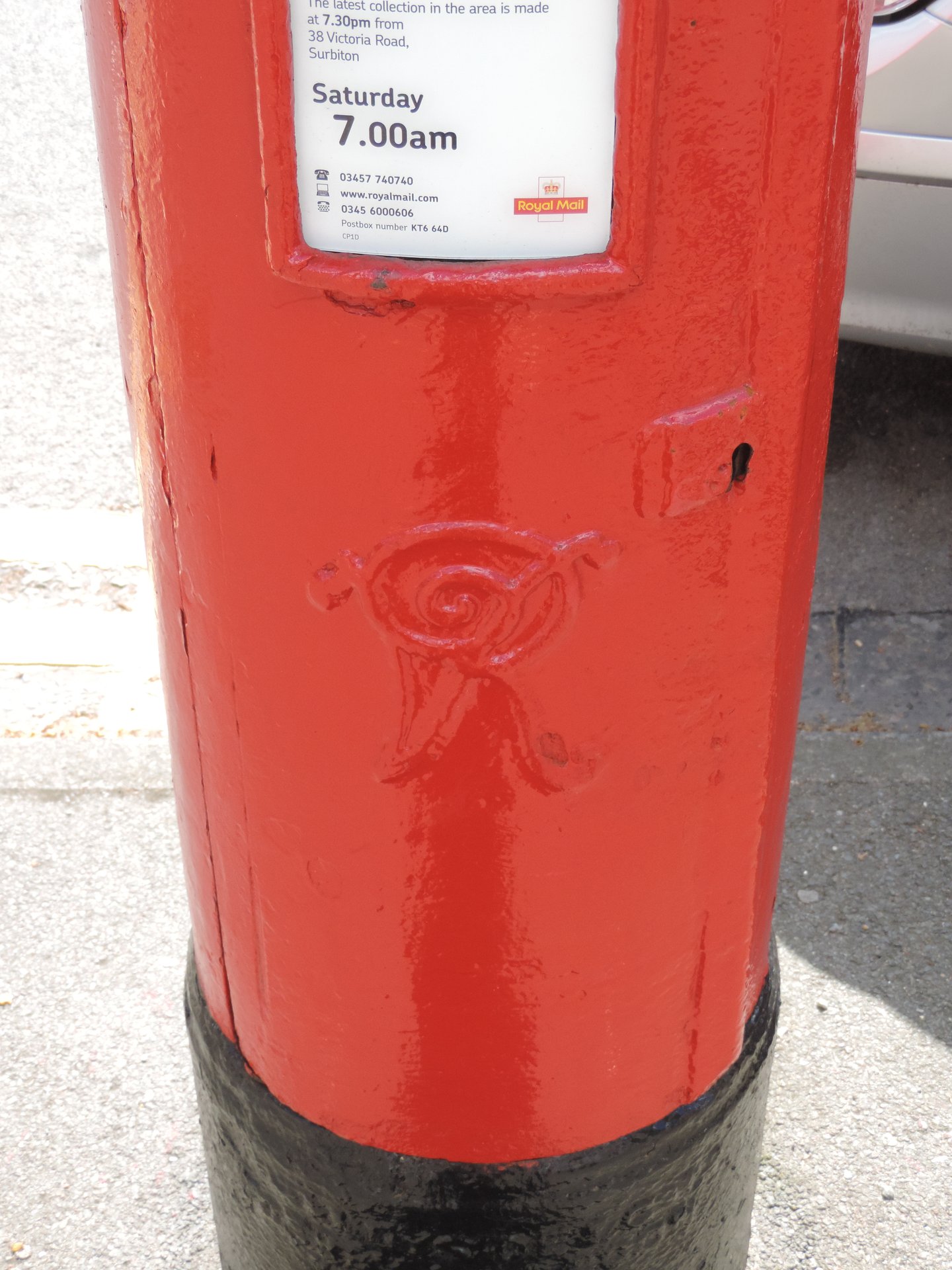 Balaclava Road, Greater London photo 4