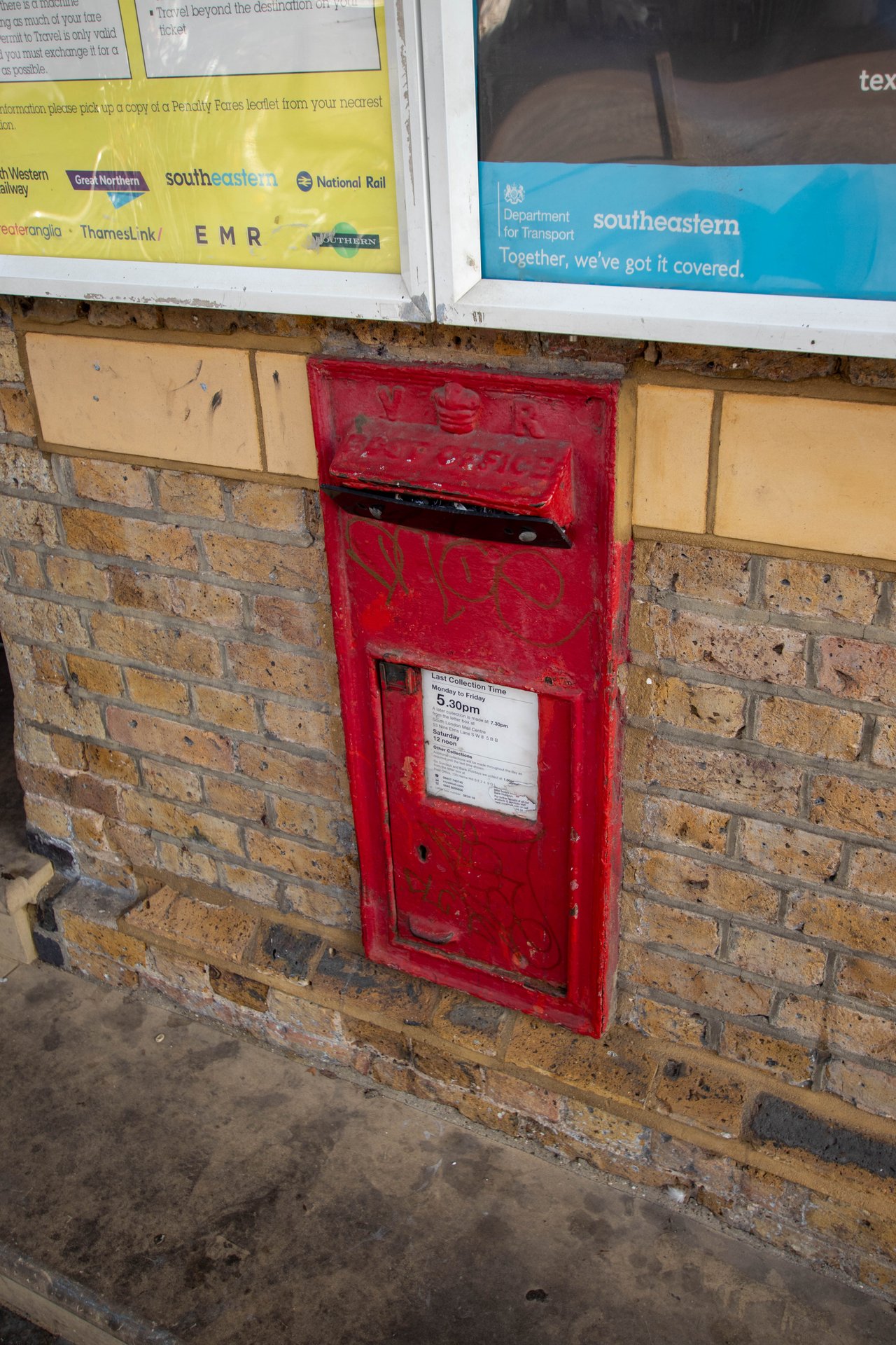 Railton Road, Greater London photo 2