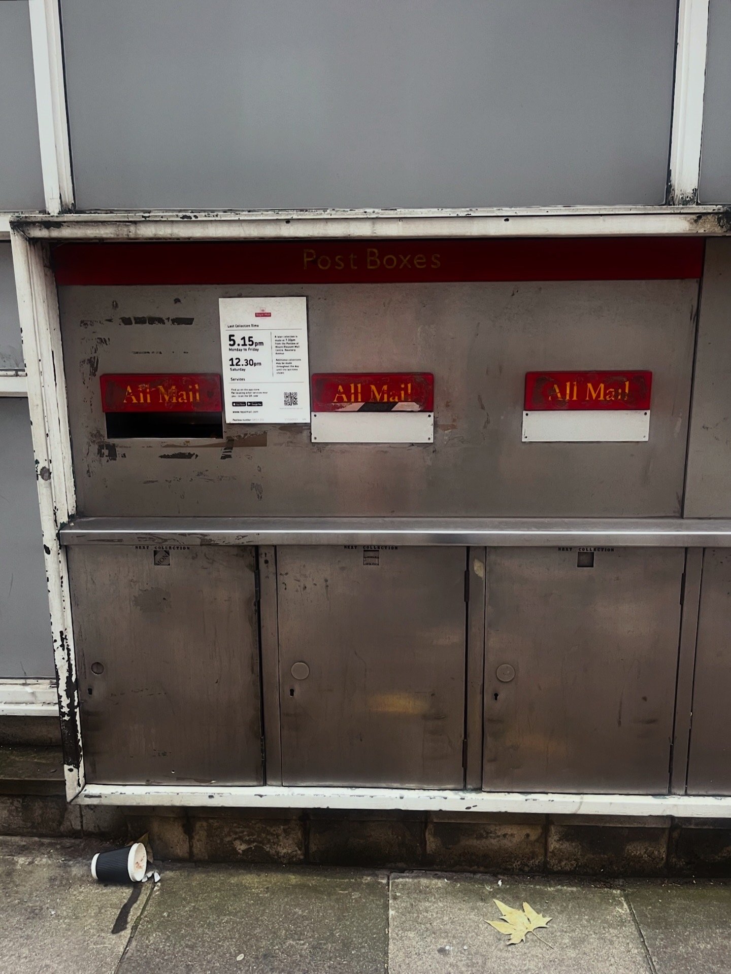 Broadway, City of Westminster photo 2