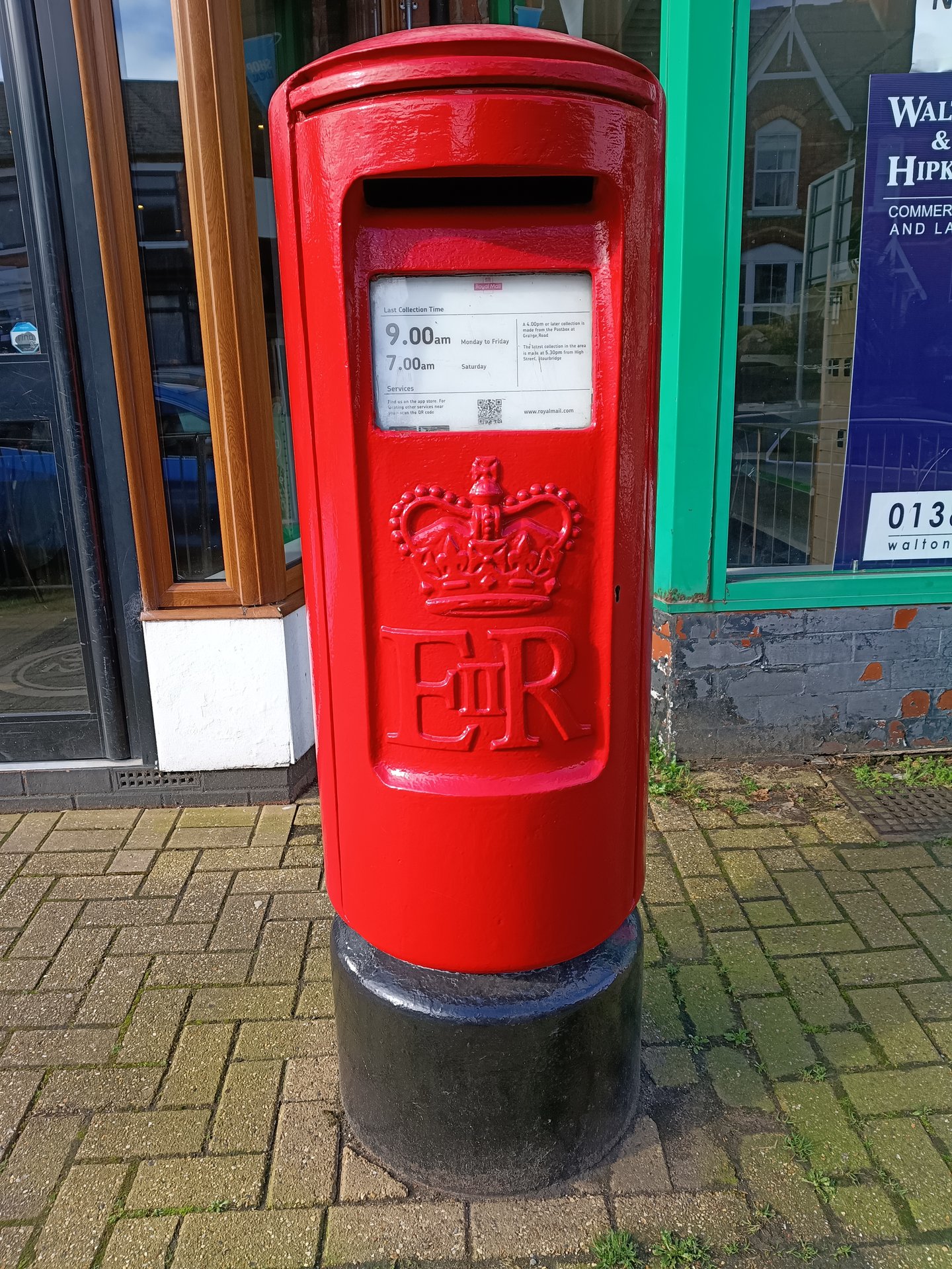 Hagley Road, Stourbridge, Queen Elizabeth II